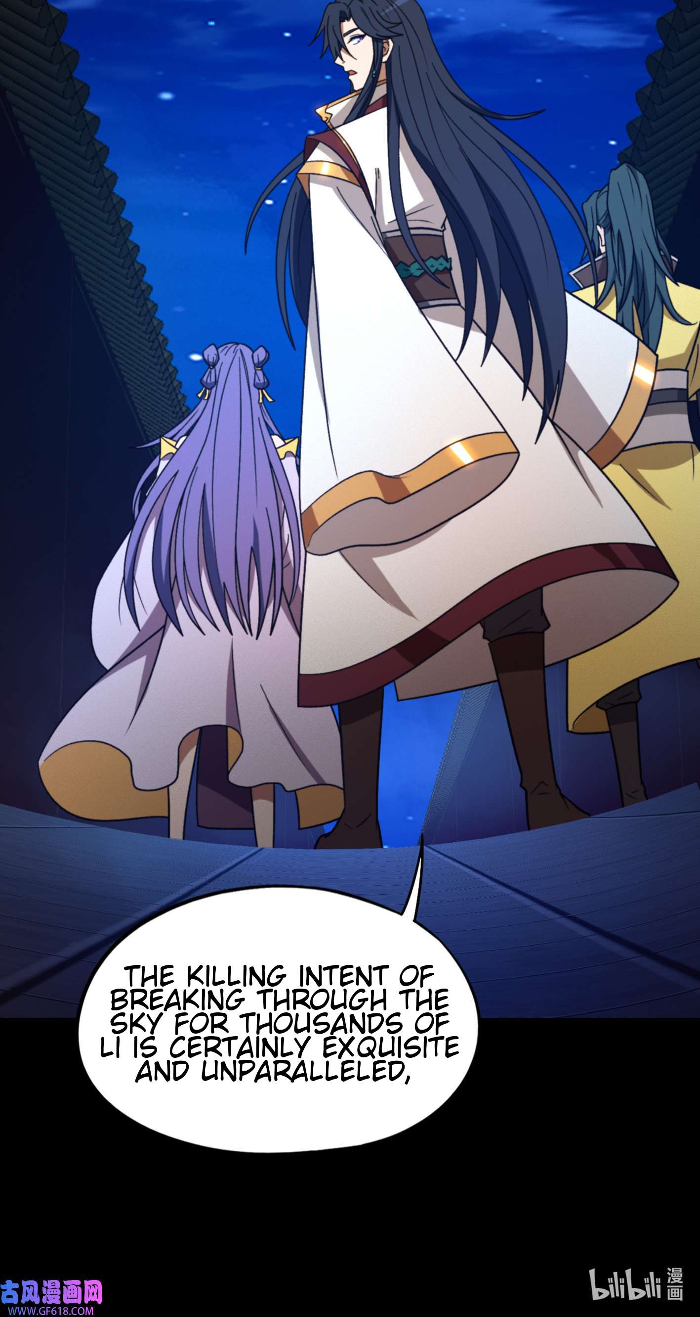 Page 28 of Chapter 222