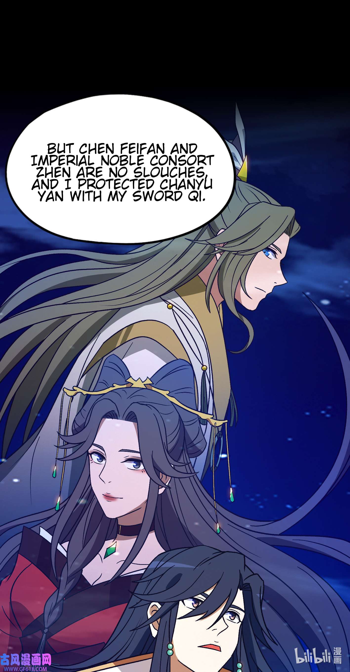 Page 29 of Chapter 222