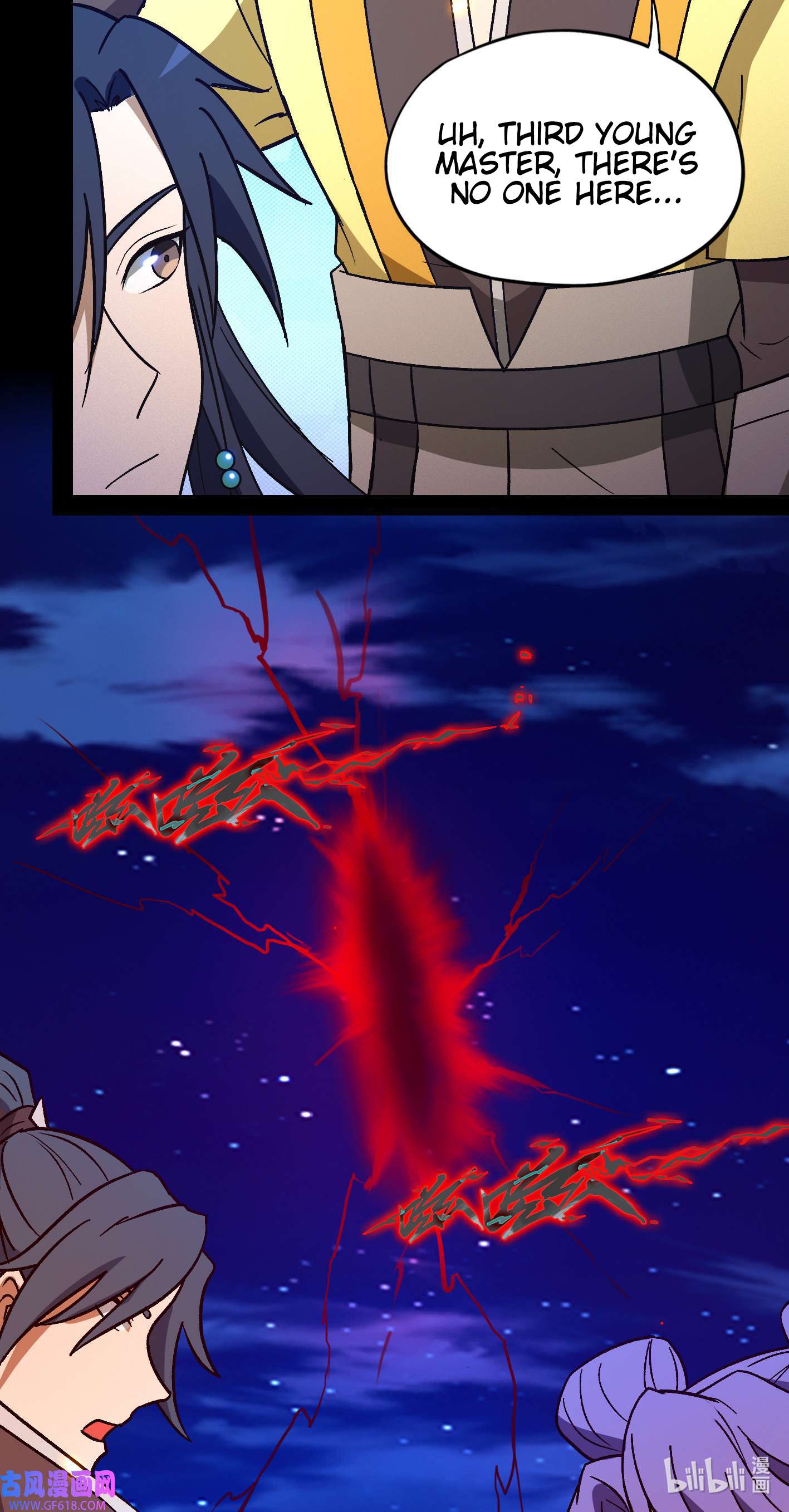 Page 31 of Chapter 222