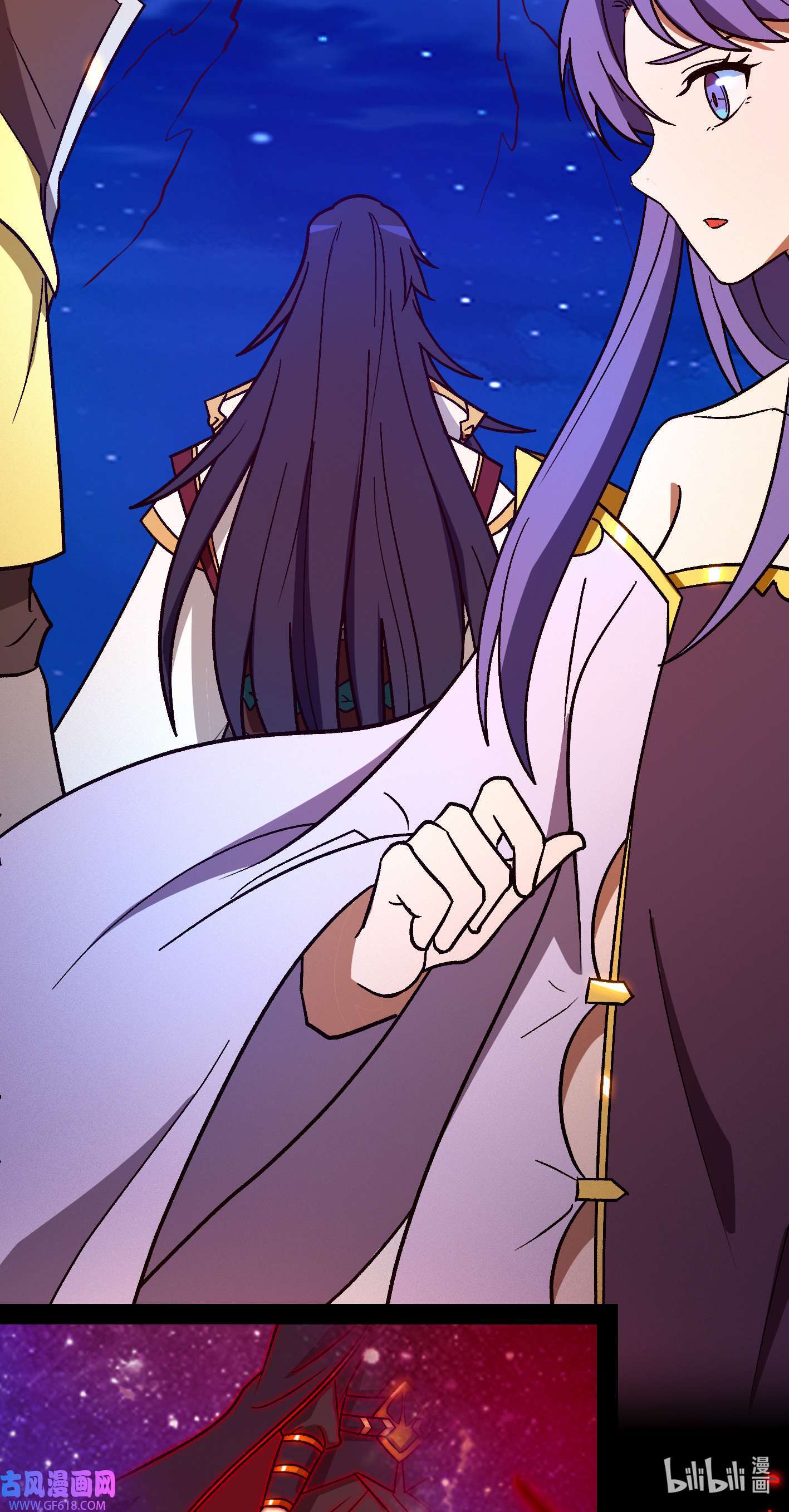 Page 32 of Chapter 222