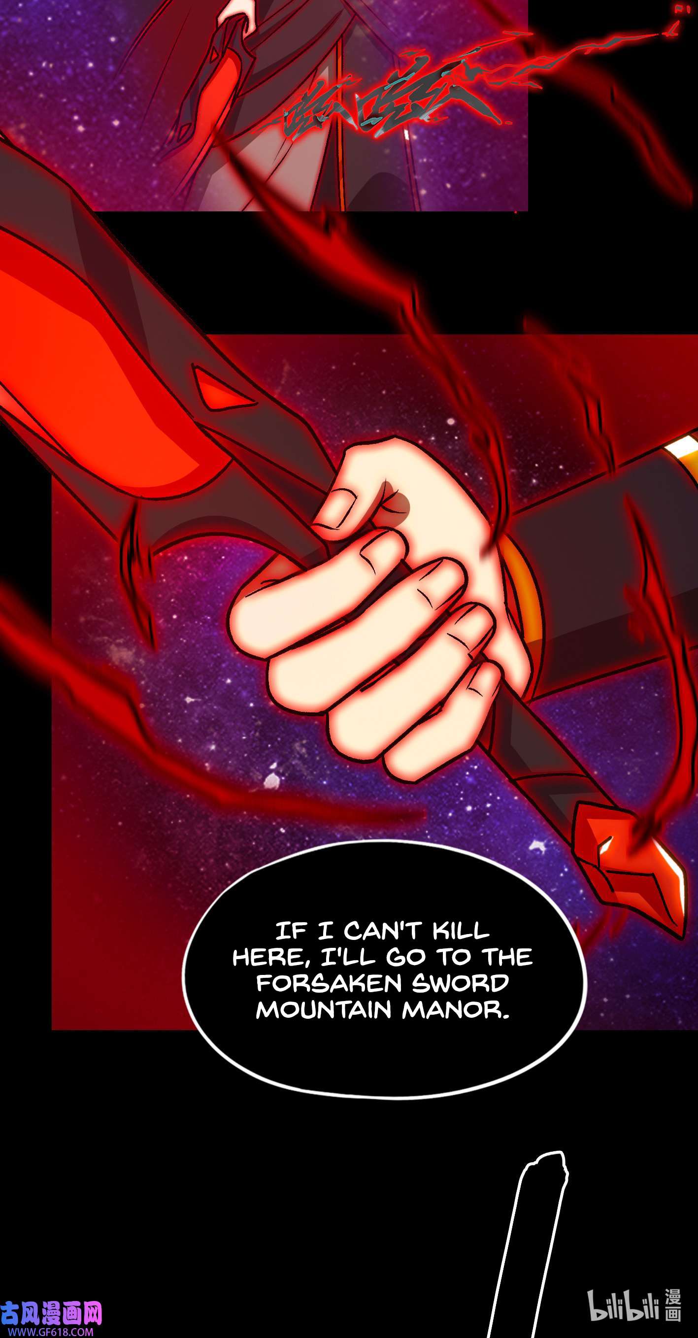 Page 33 of Chapter 222