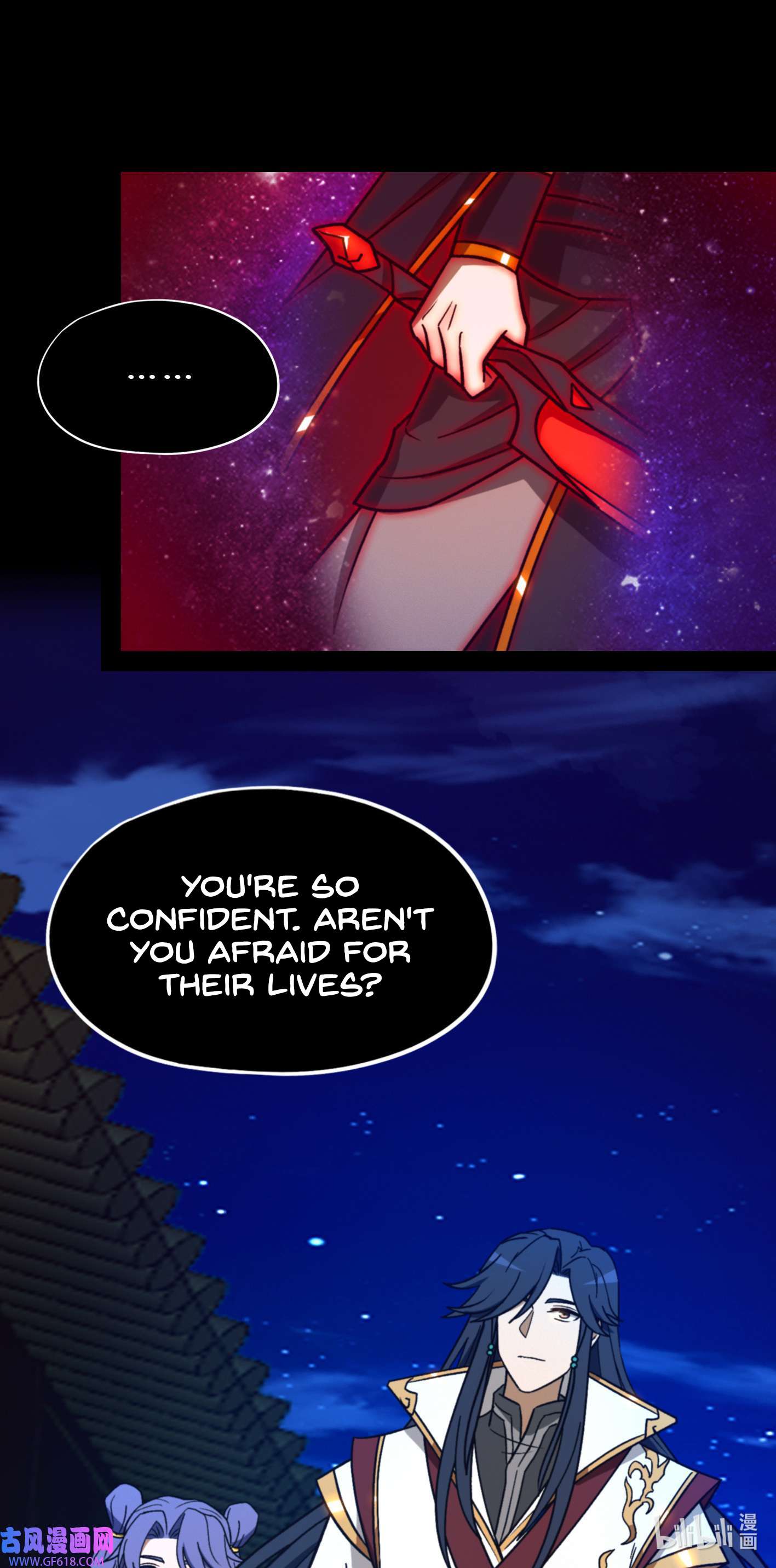 Page 37 of Chapter 222