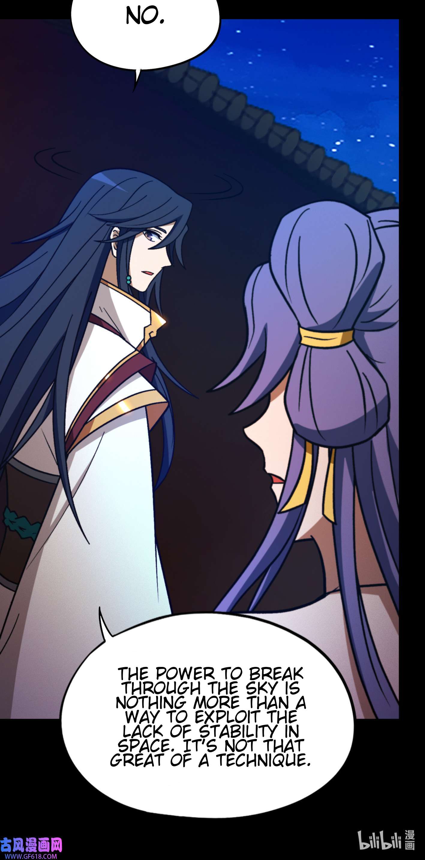 Page 44 of Chapter 222