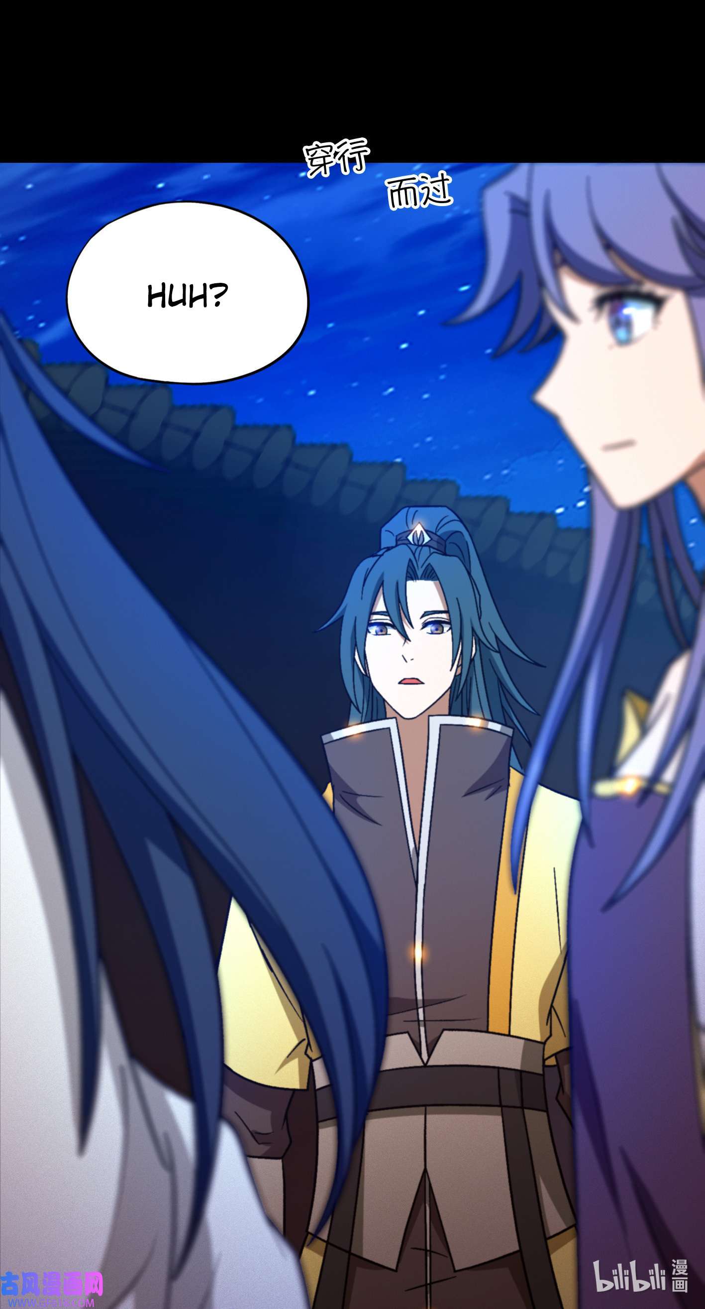 Page 51 of Chapter 222