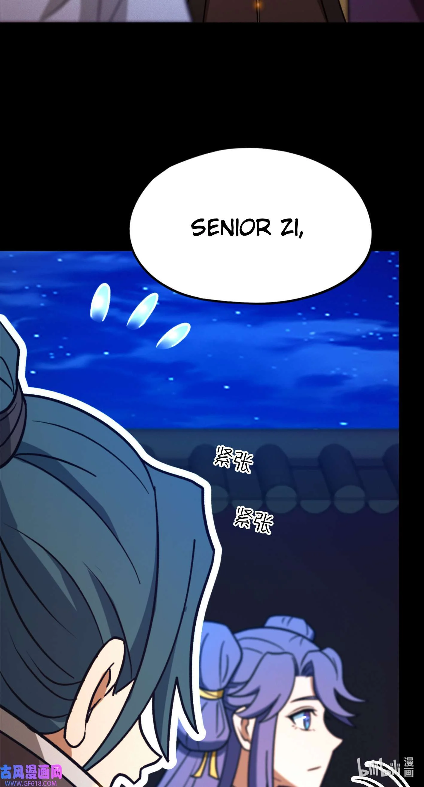 Page 52 of Chapter 222