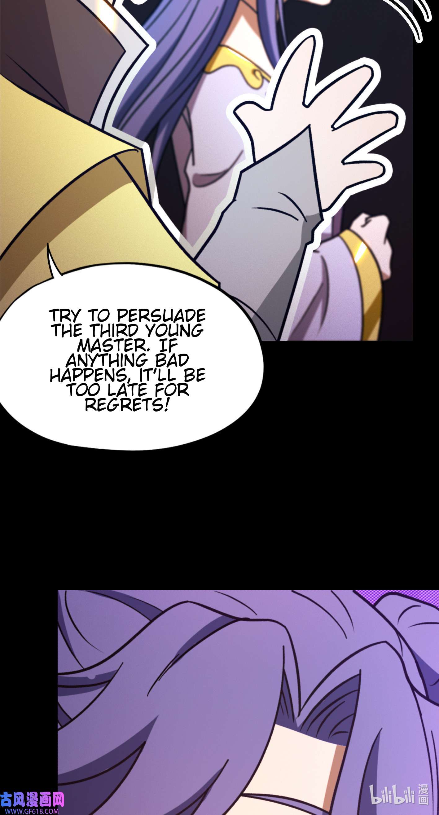 Page 53 of Chapter 222