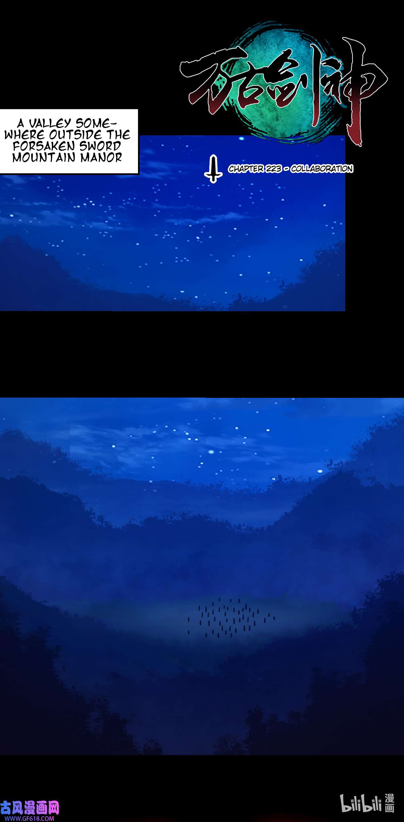 Page 1 of Chapter 223
