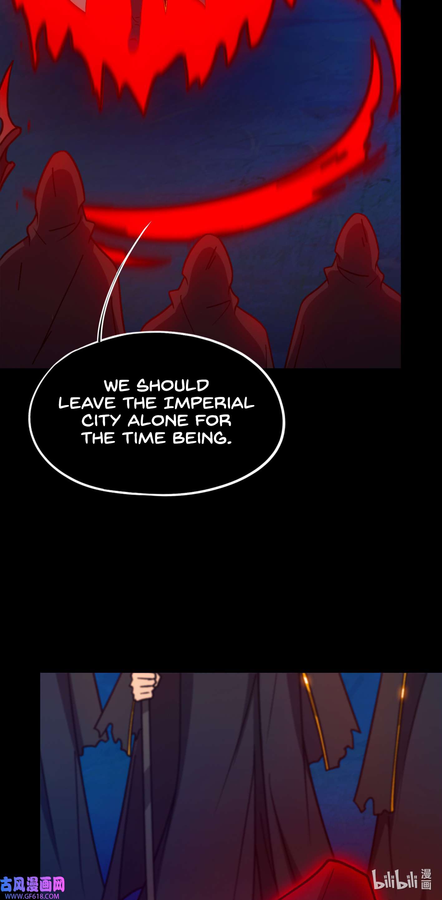 Page 4 of Chapter 223
