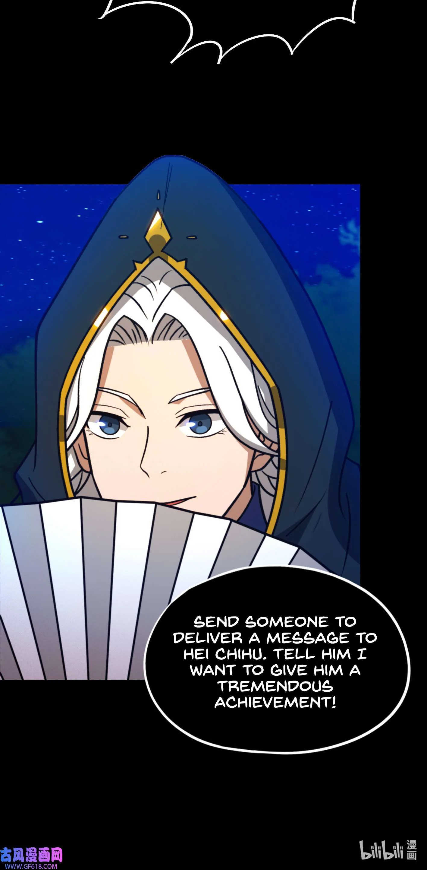 Page 7 of Chapter 223