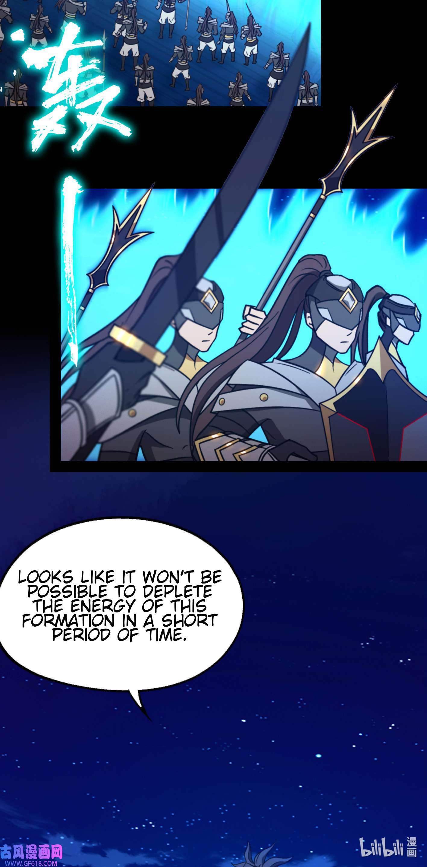 Page 10 of Chapter 223