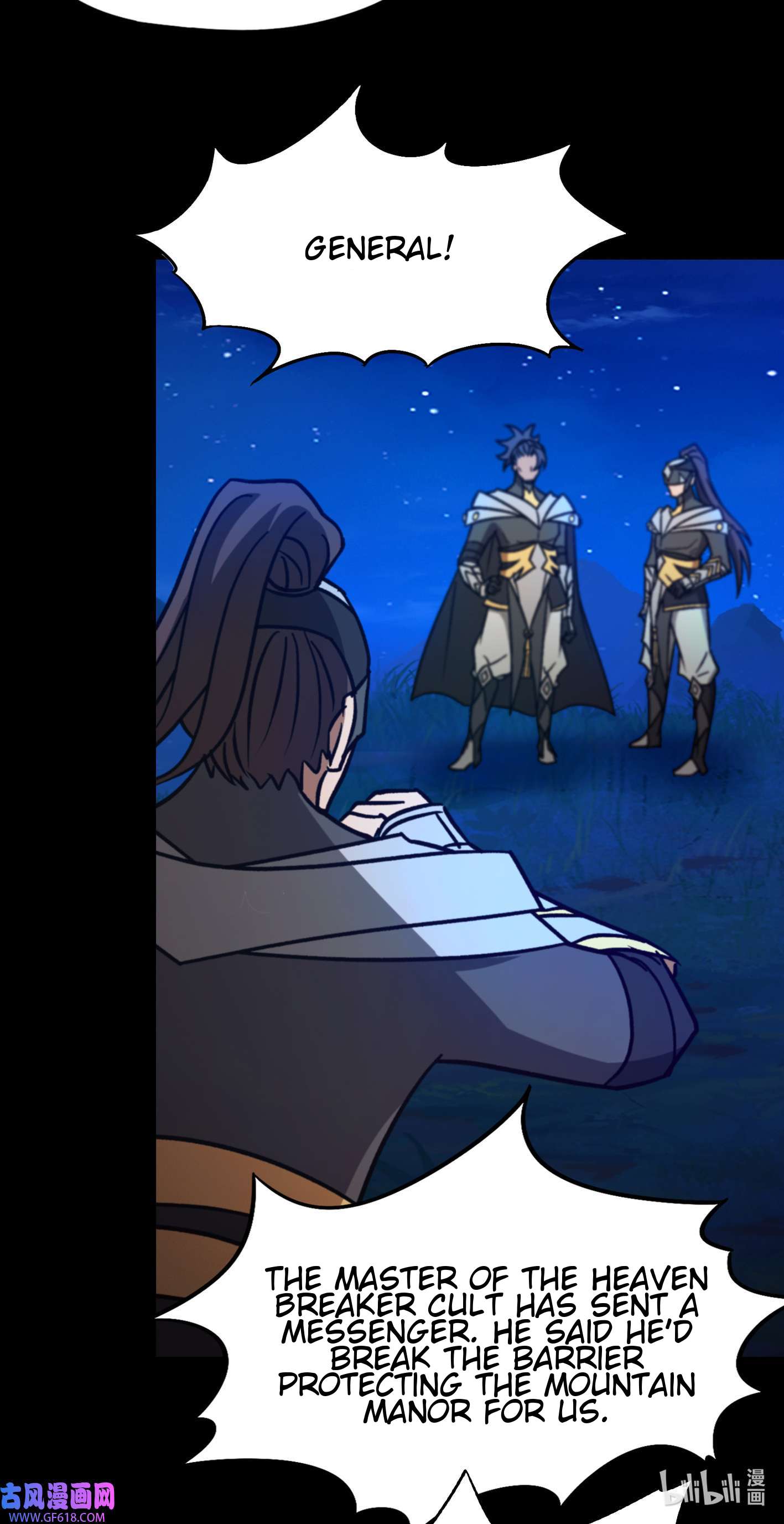Page 19 of Chapter 223