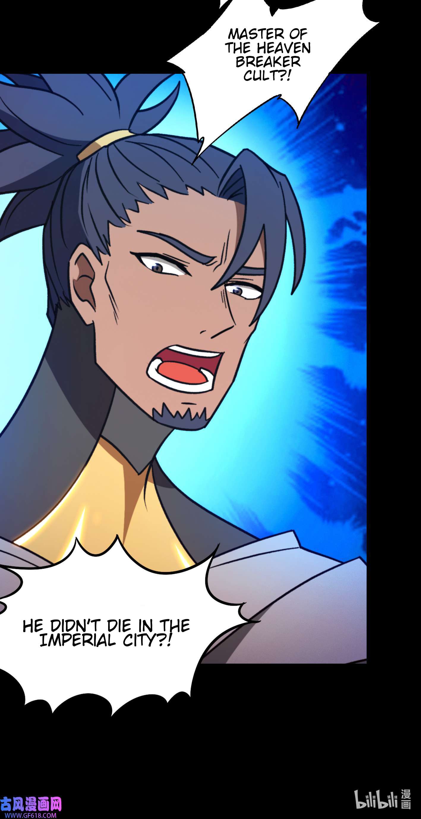 Page 20 of Chapter 223