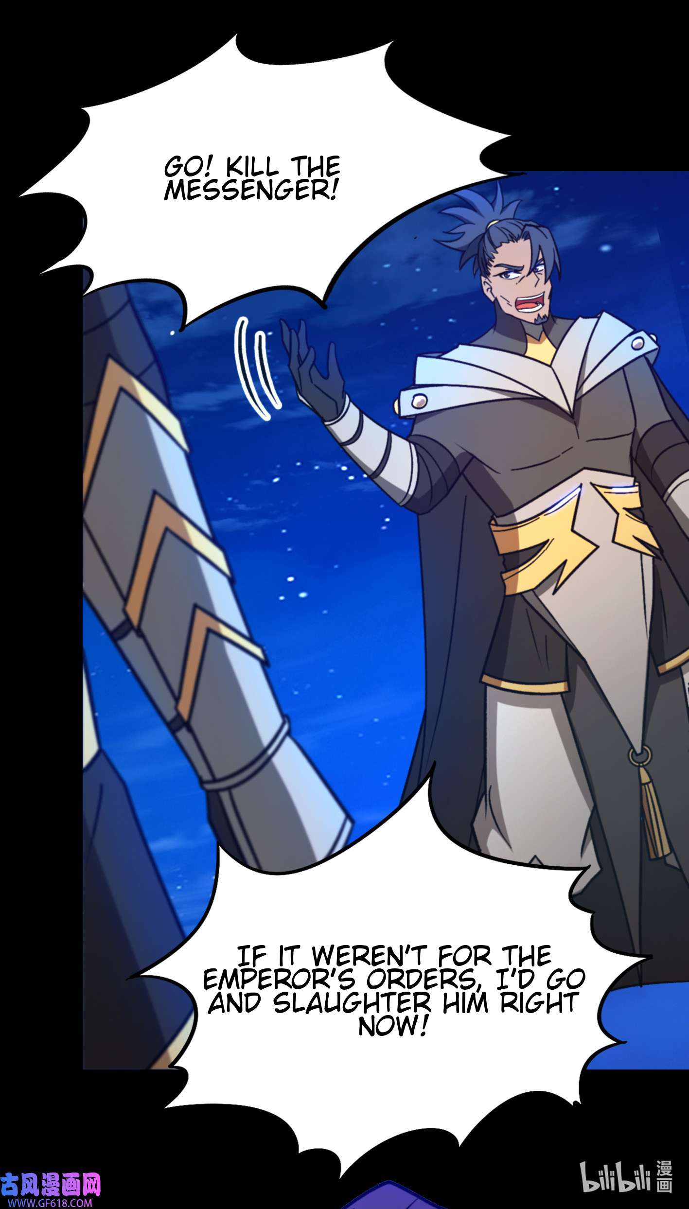 Page 21 of Chapter 223
