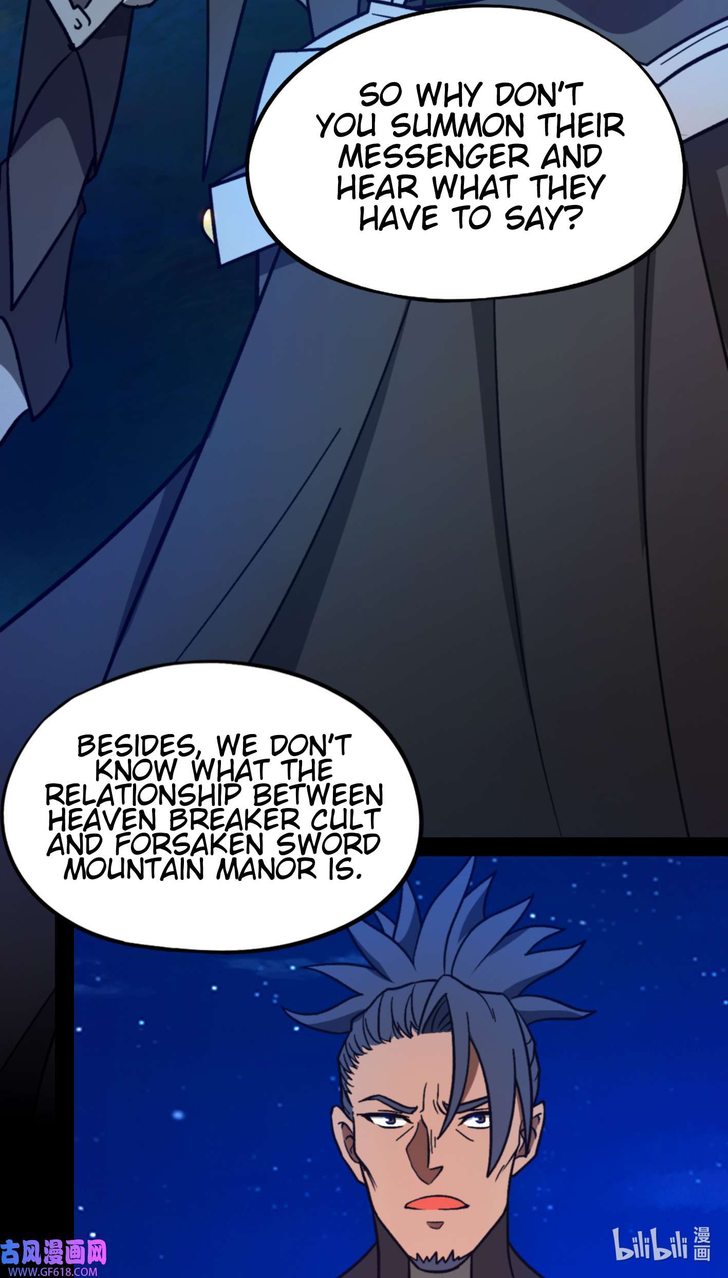 Page 23 of Chapter 223