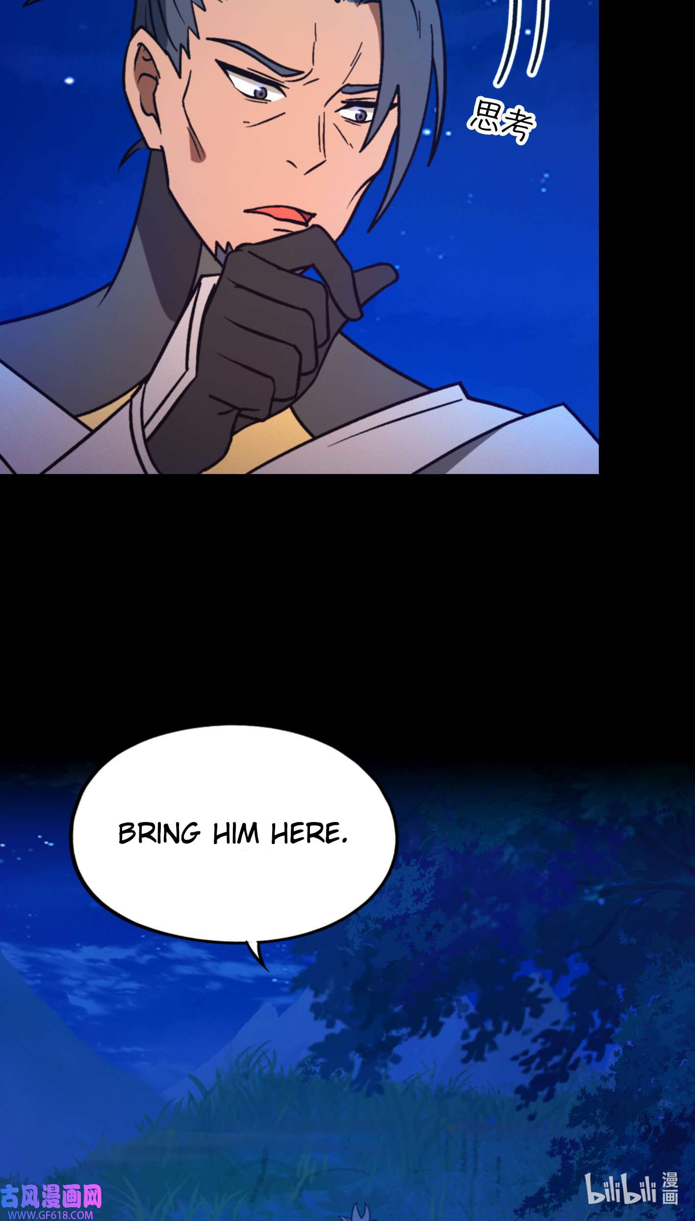 Page 25 of Chapter 223