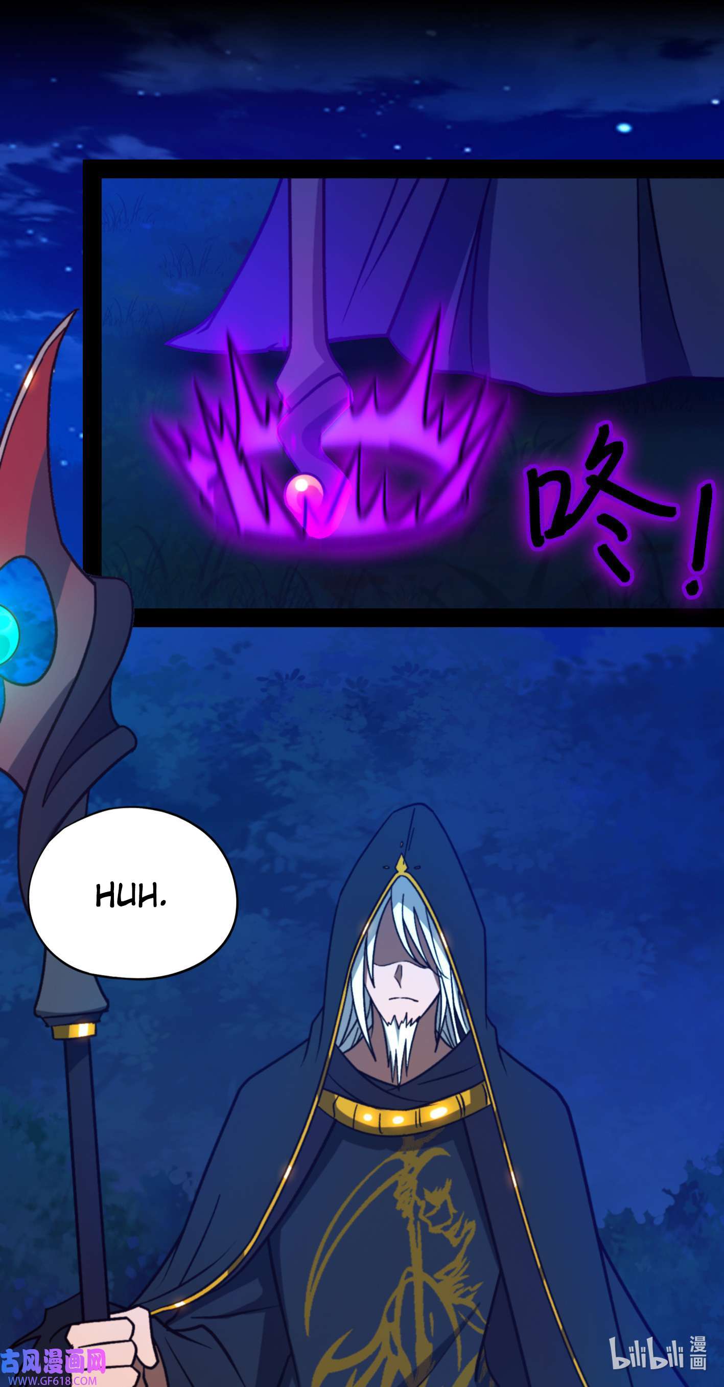 Page 27 of Chapter 223