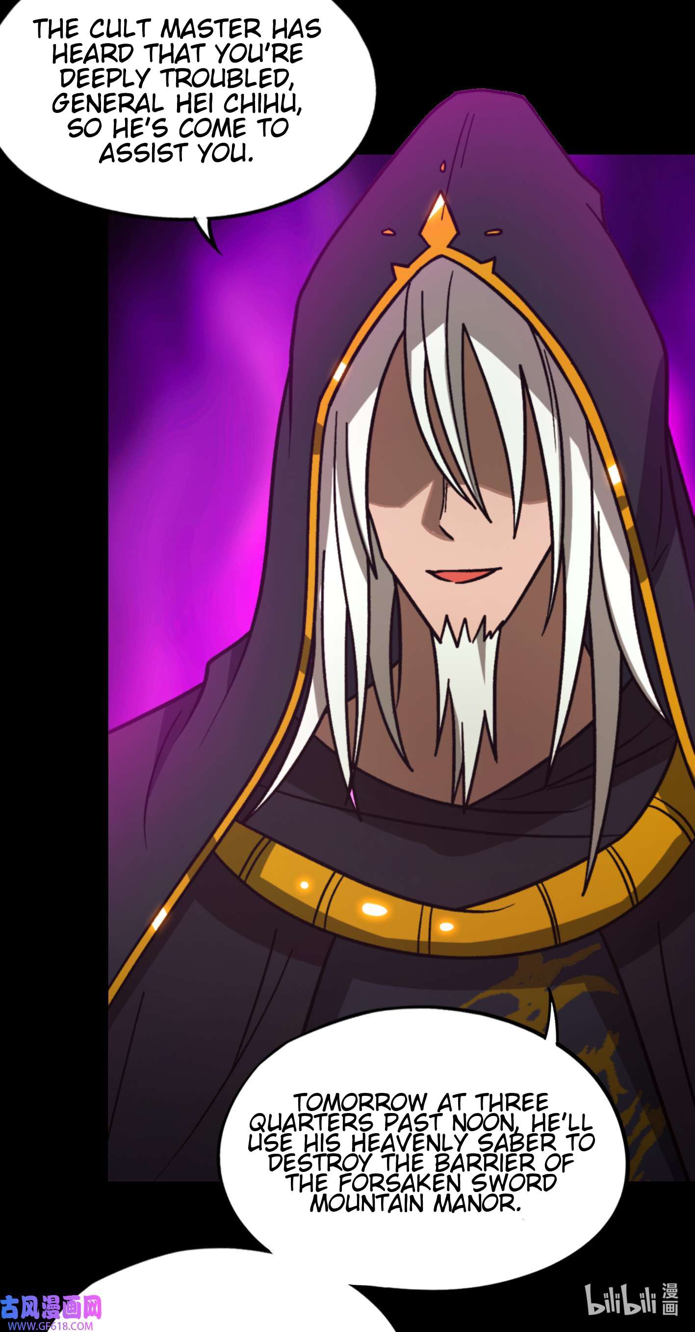 Page 30 of Chapter 223