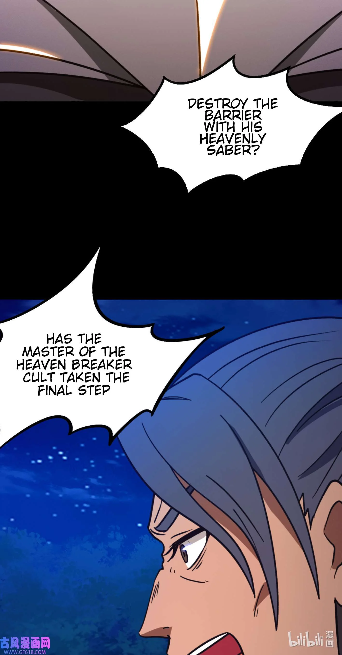 Page 32 of Chapter 223