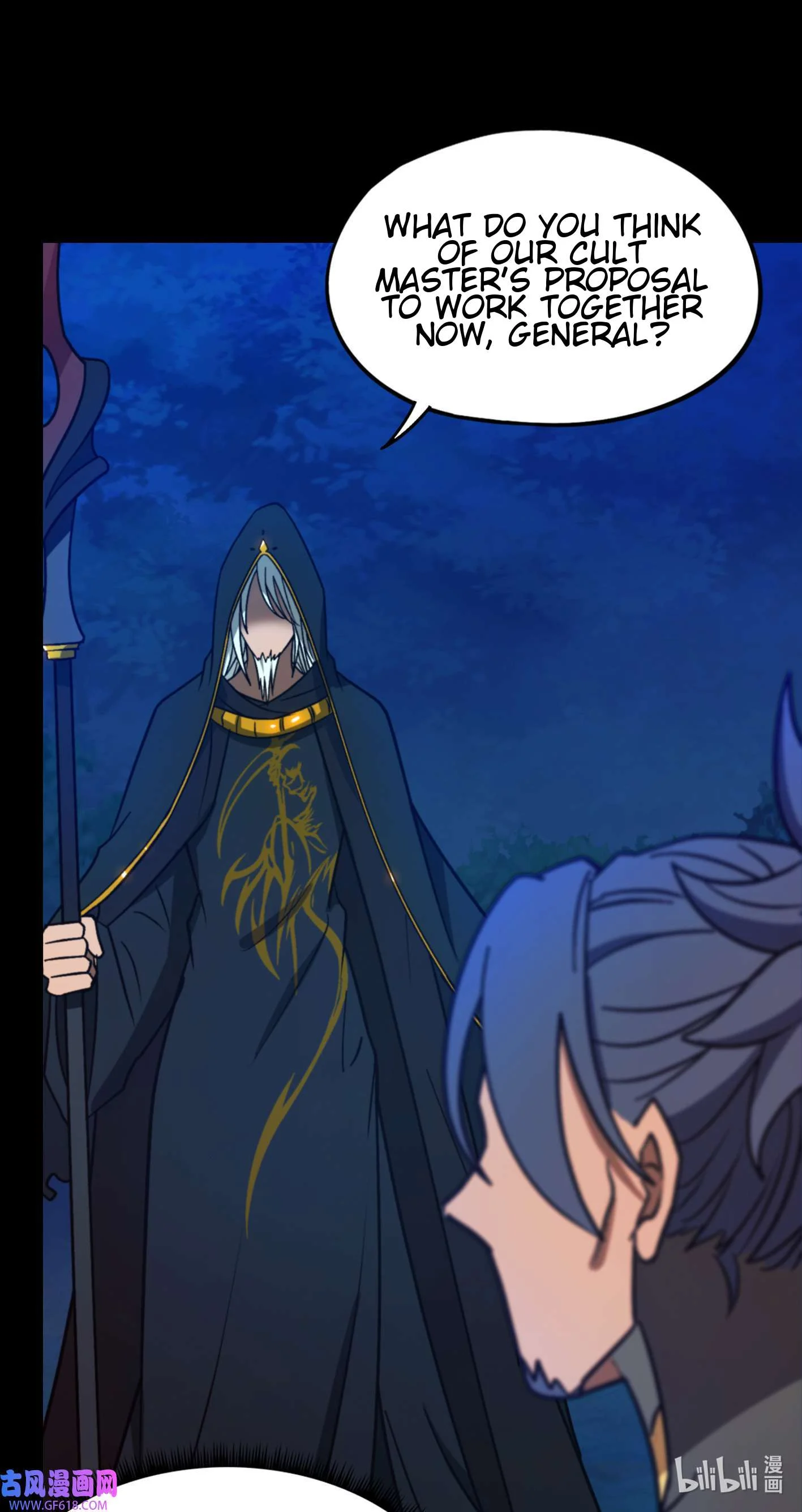 Page 41 of Chapter 223