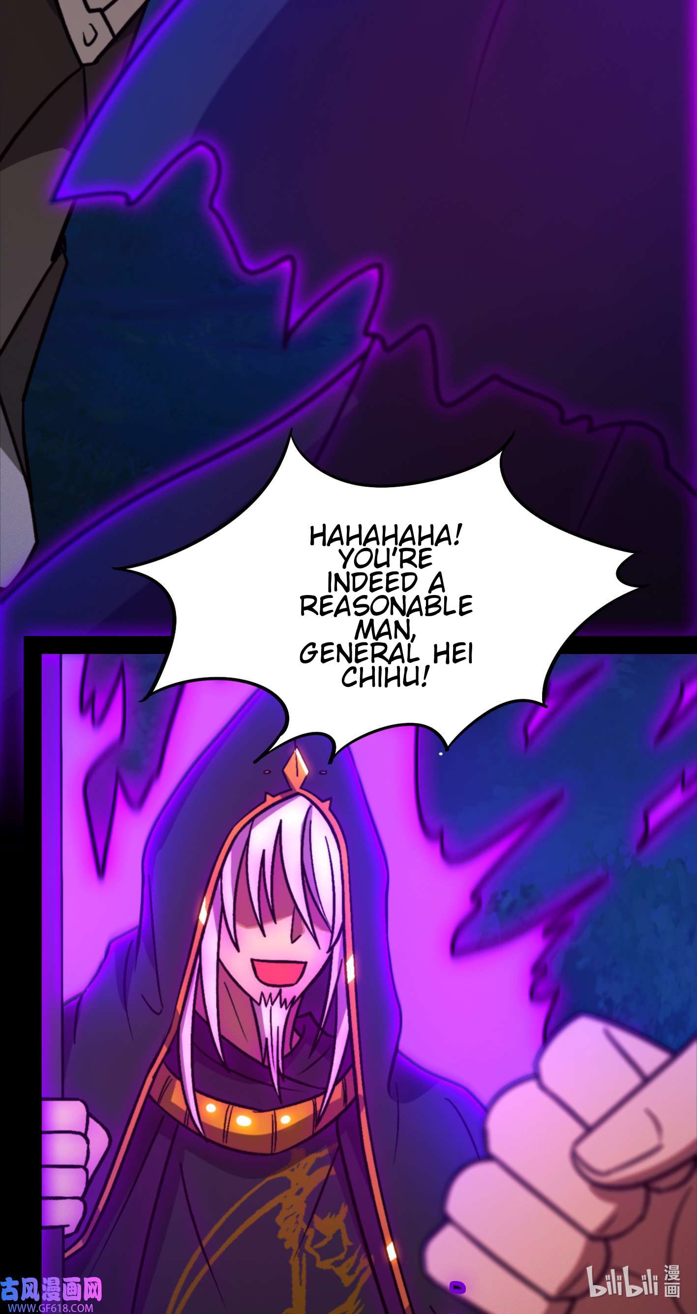 Page 45 of Chapter 223