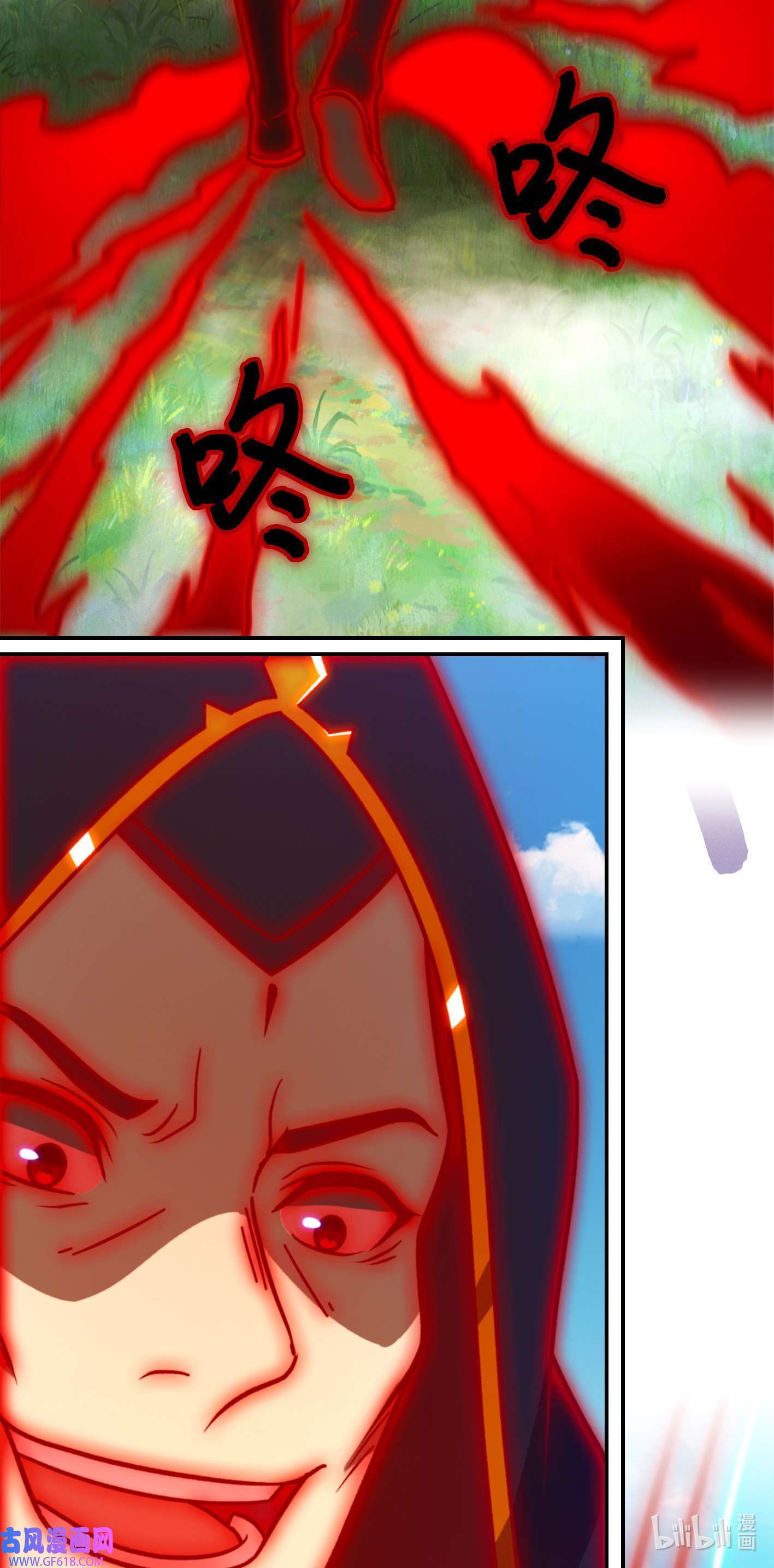 Page 34 of Chapter 224