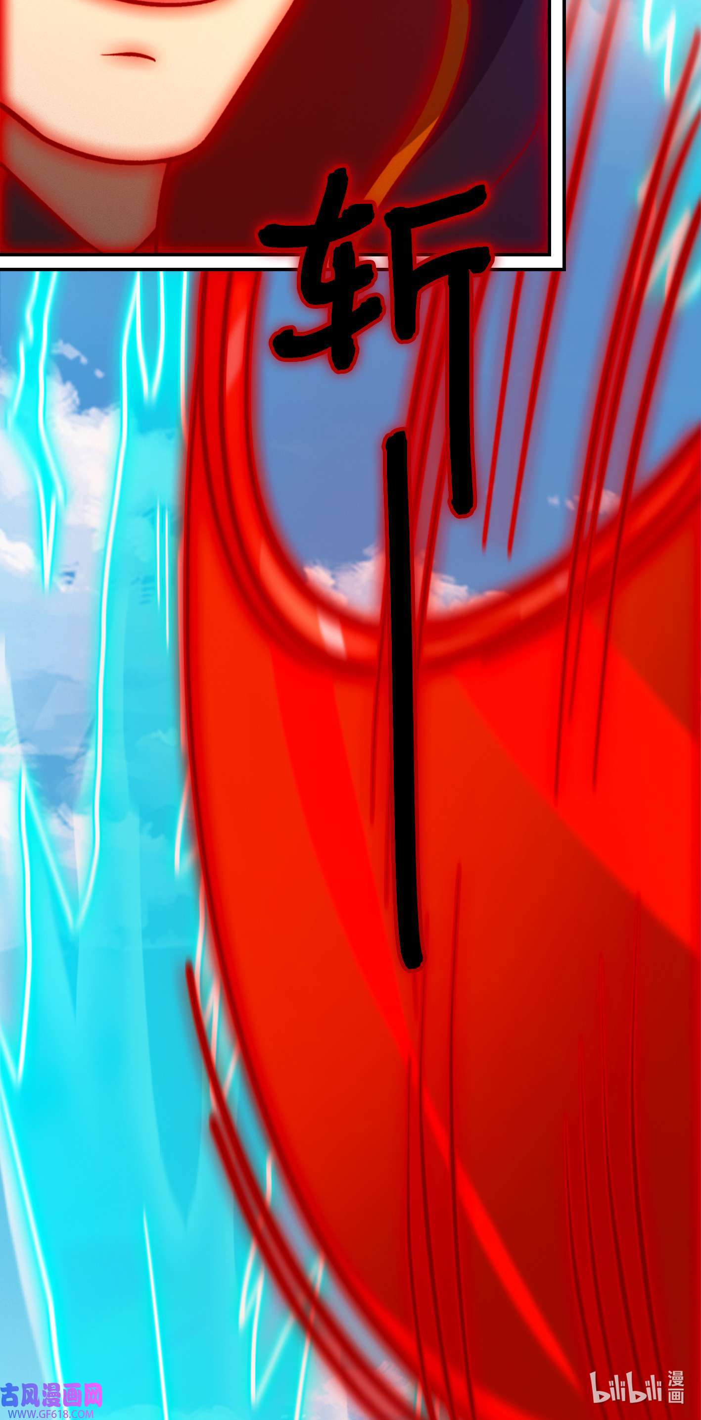 Page 35 of Chapter 224