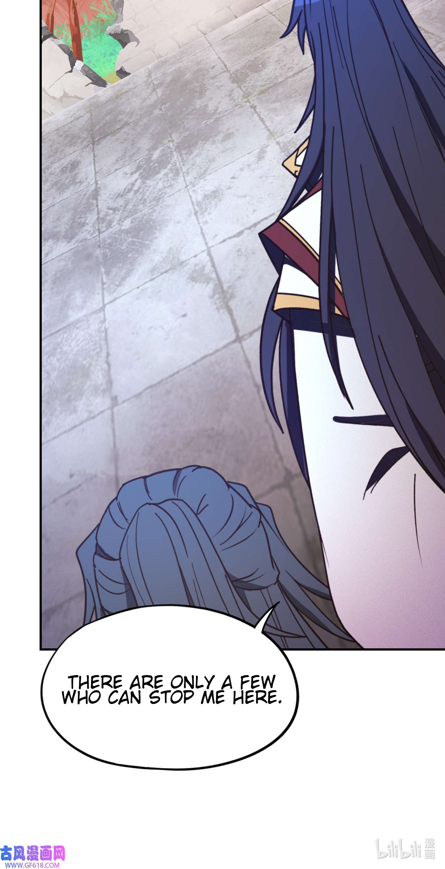 Page 7 of Chapter 225