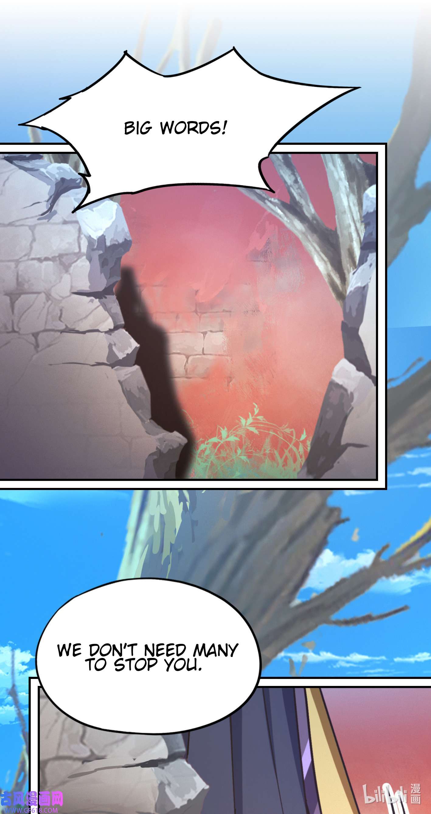 Page 8 of Chapter 225