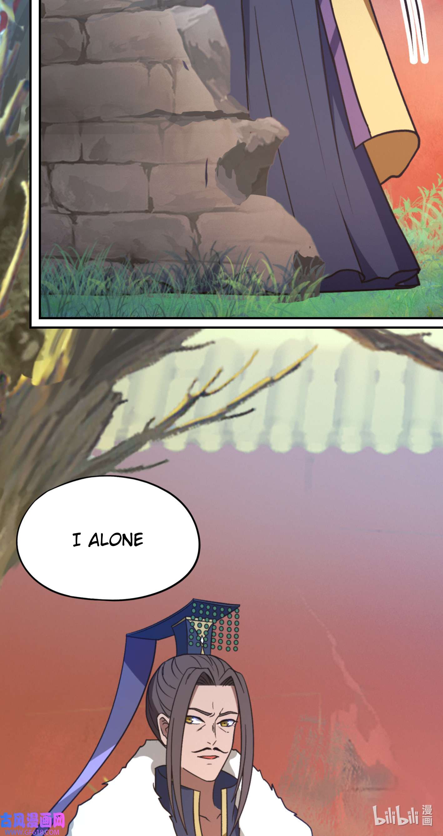 Page 9 of Chapter 225