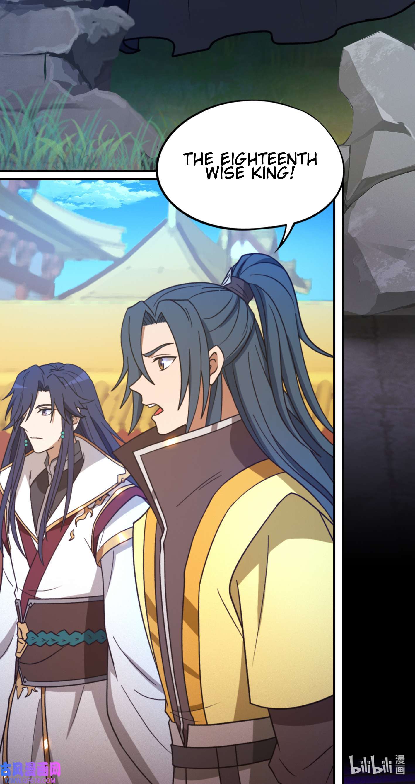 Page 11 of Chapter 225