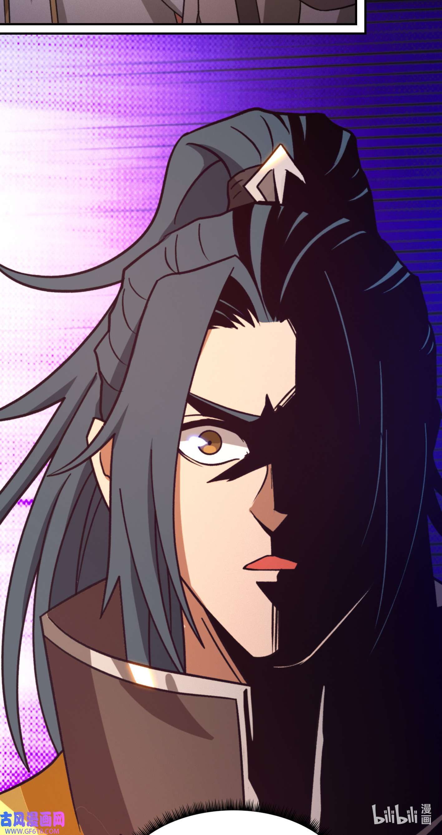 Page 12 of Chapter 225