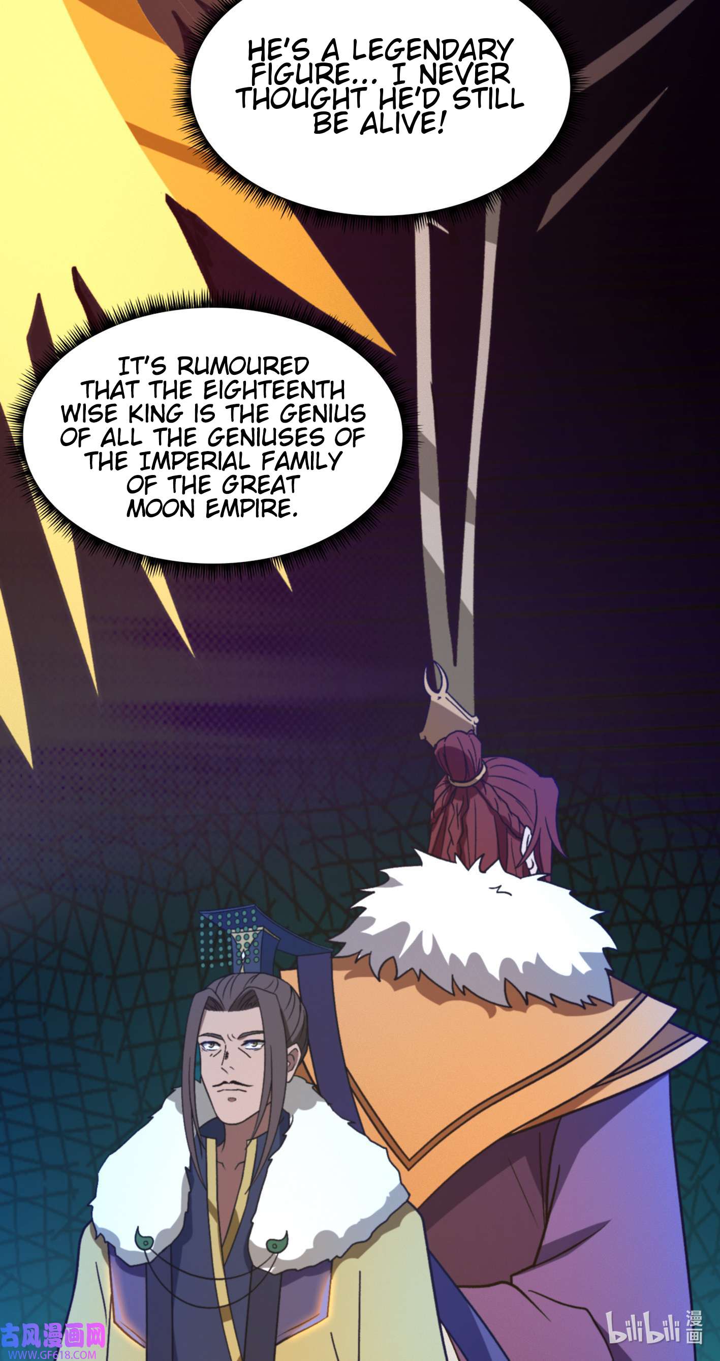 Page 13 of Chapter 225