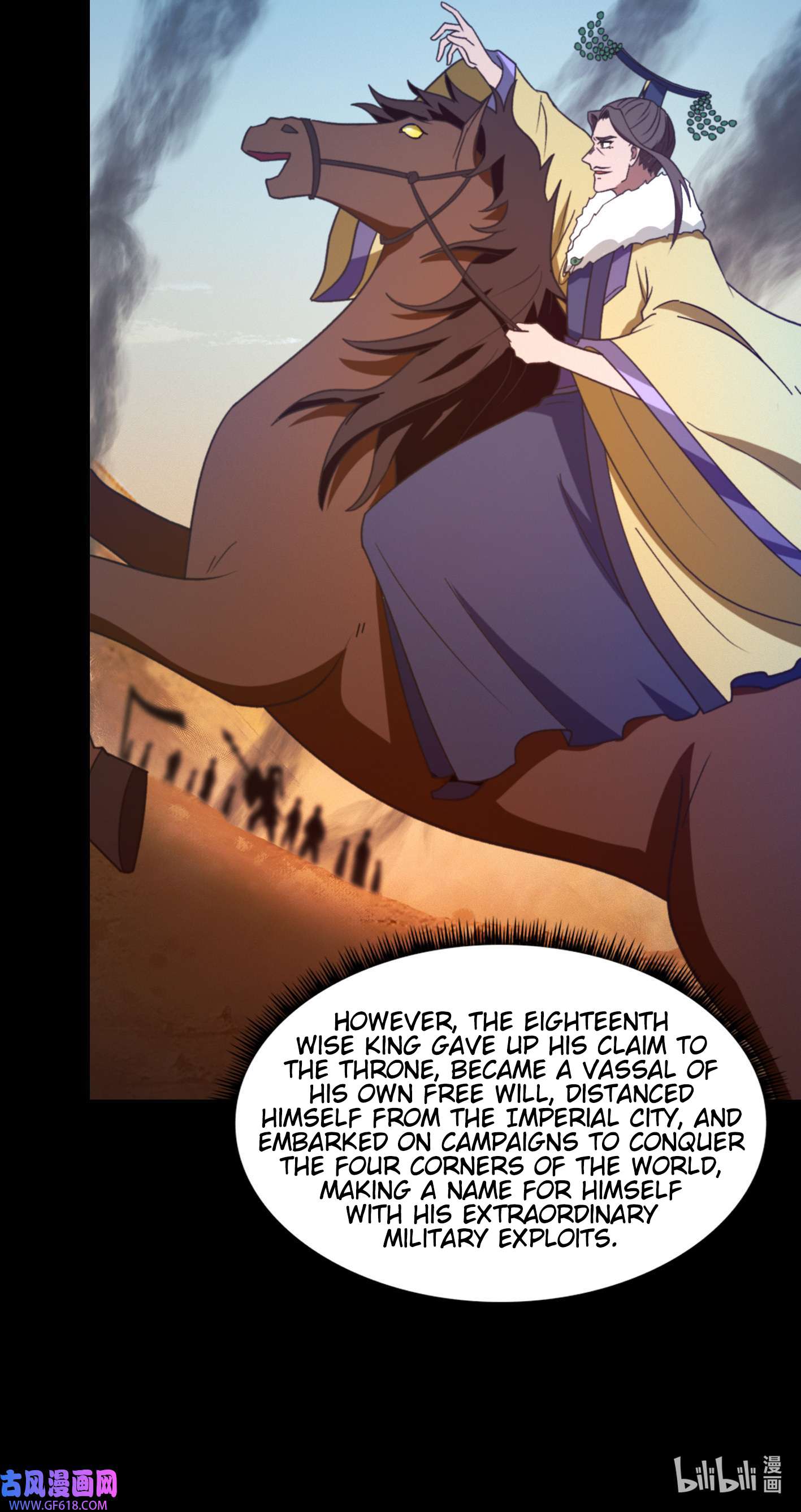 Page 15 of Chapter 225