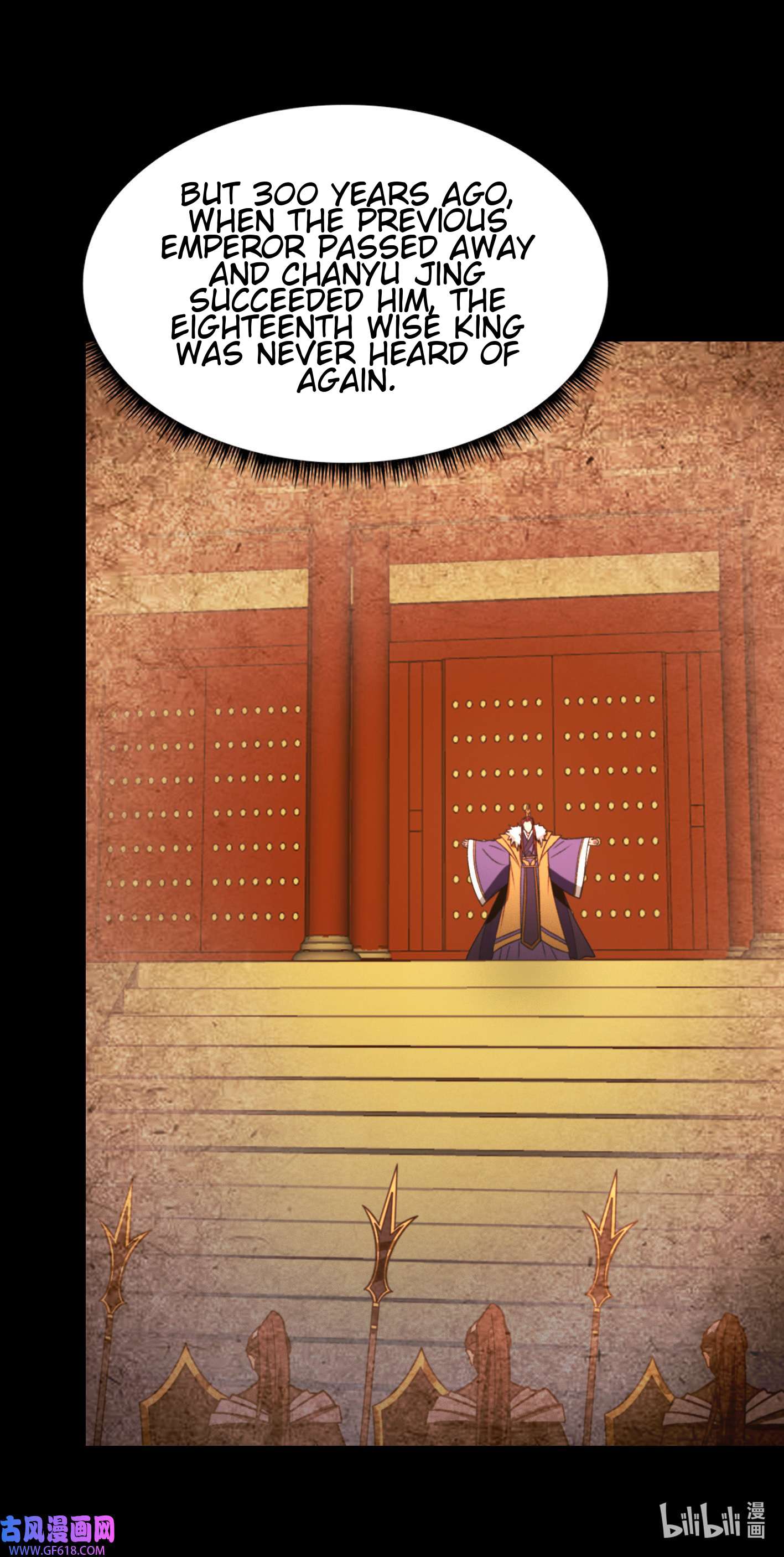 Page 16 of Chapter 225