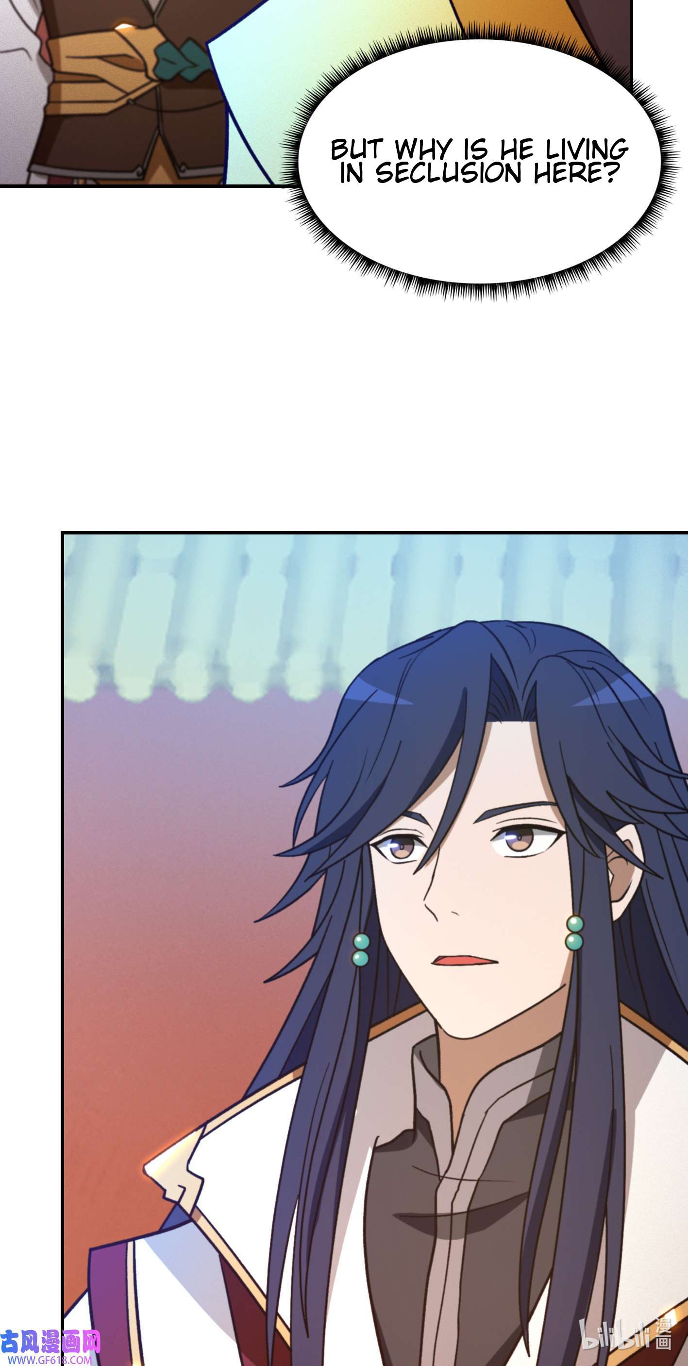 Page 19 of Chapter 225