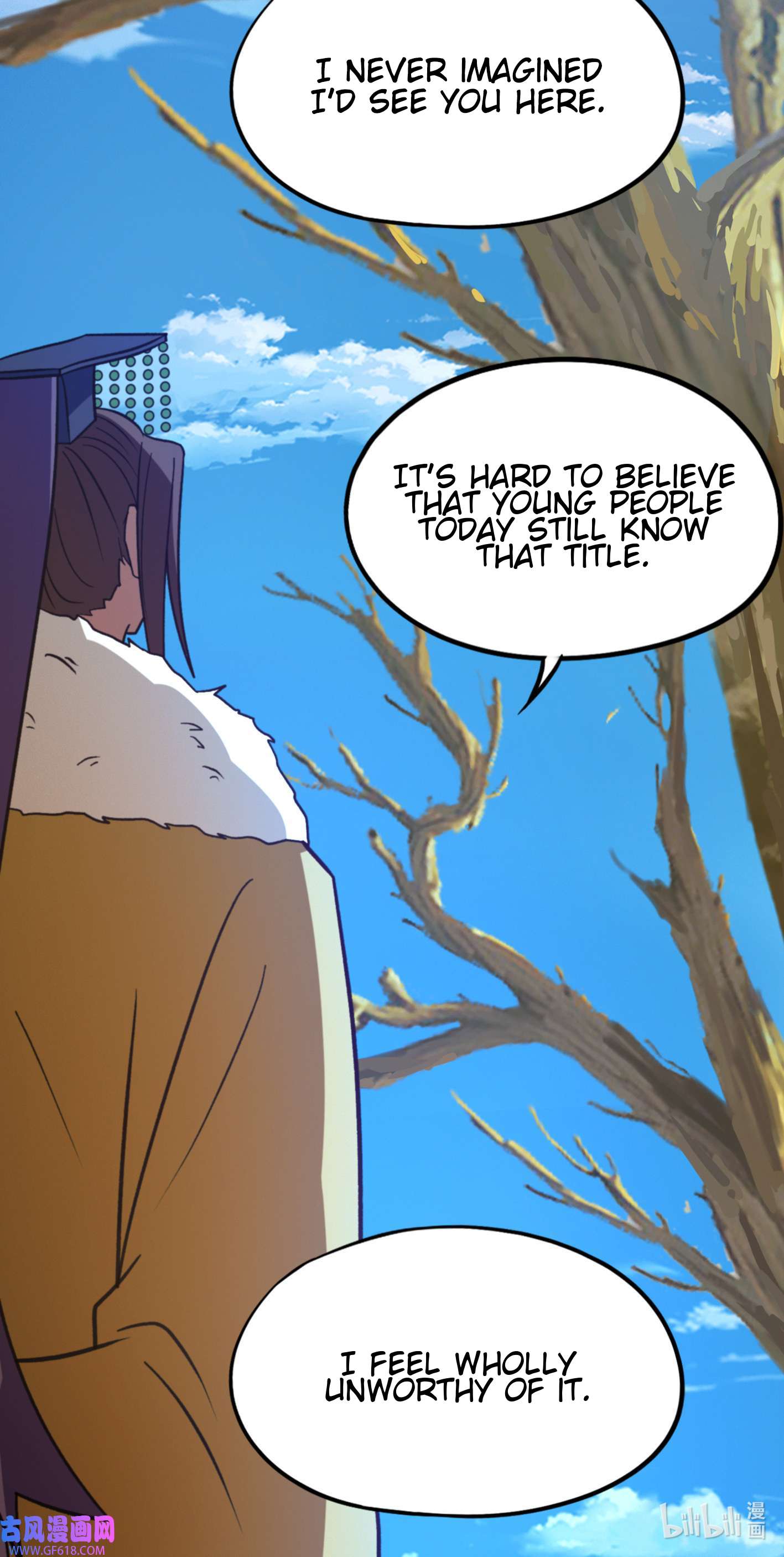 Page 21 of Chapter 225