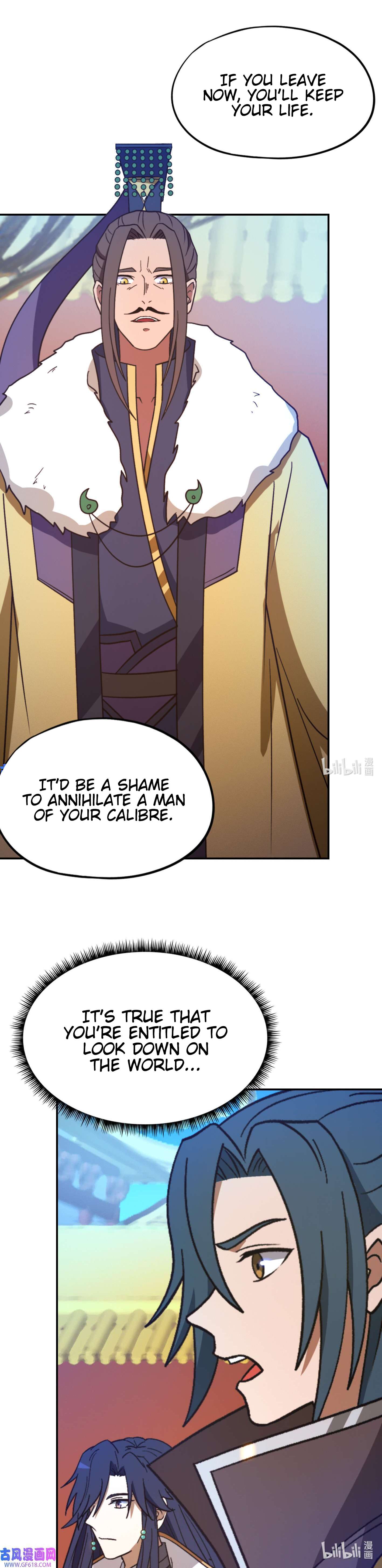 Page 24 of Chapter 225