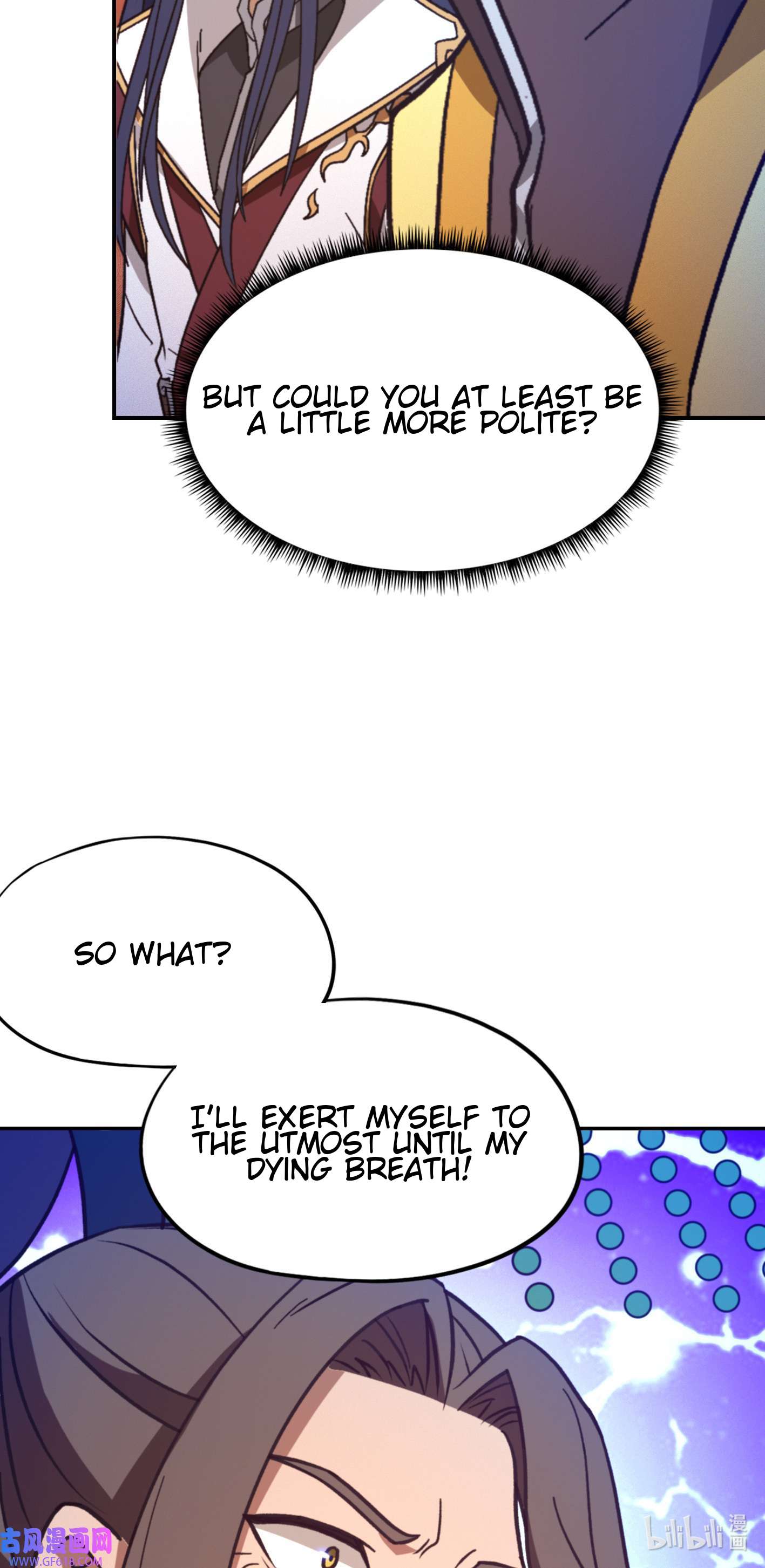 Page 25 of Chapter 225