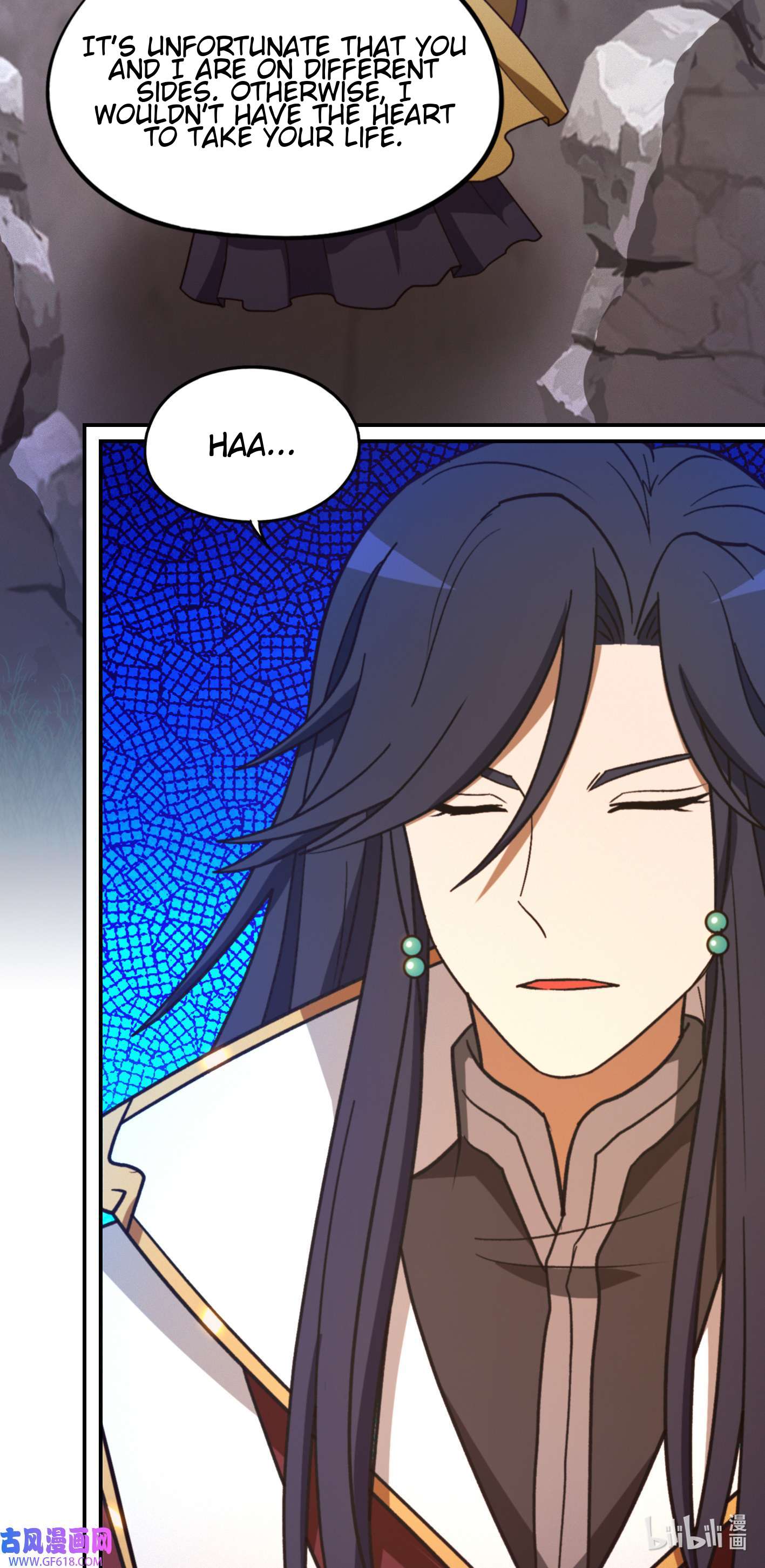 Page 28 of Chapter 225