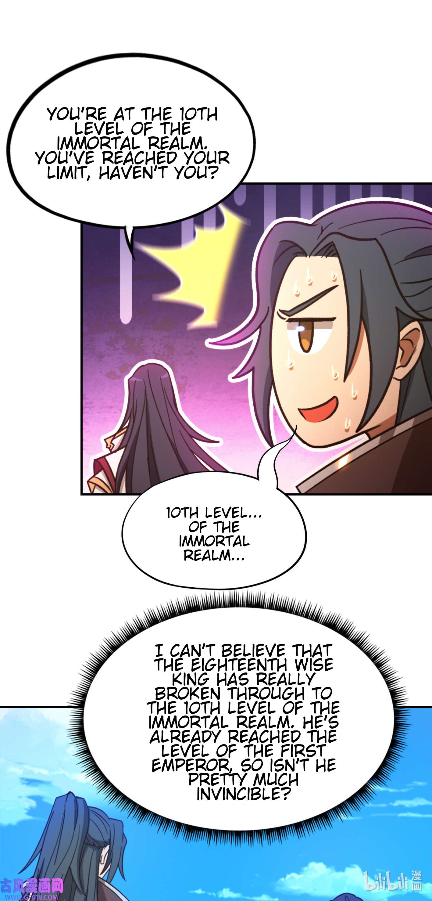 Page 35 of Chapter 225