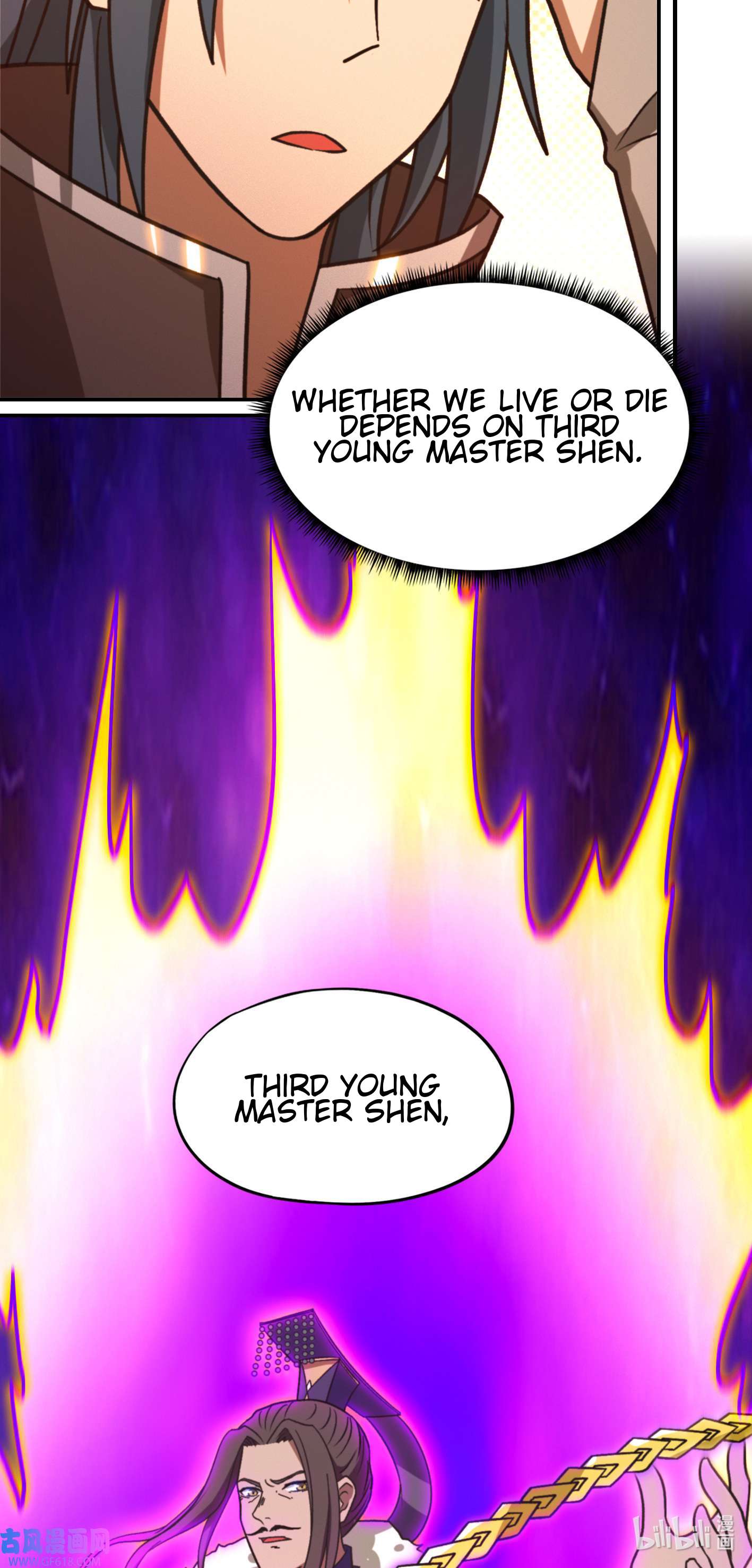 Page 39 of Chapter 225