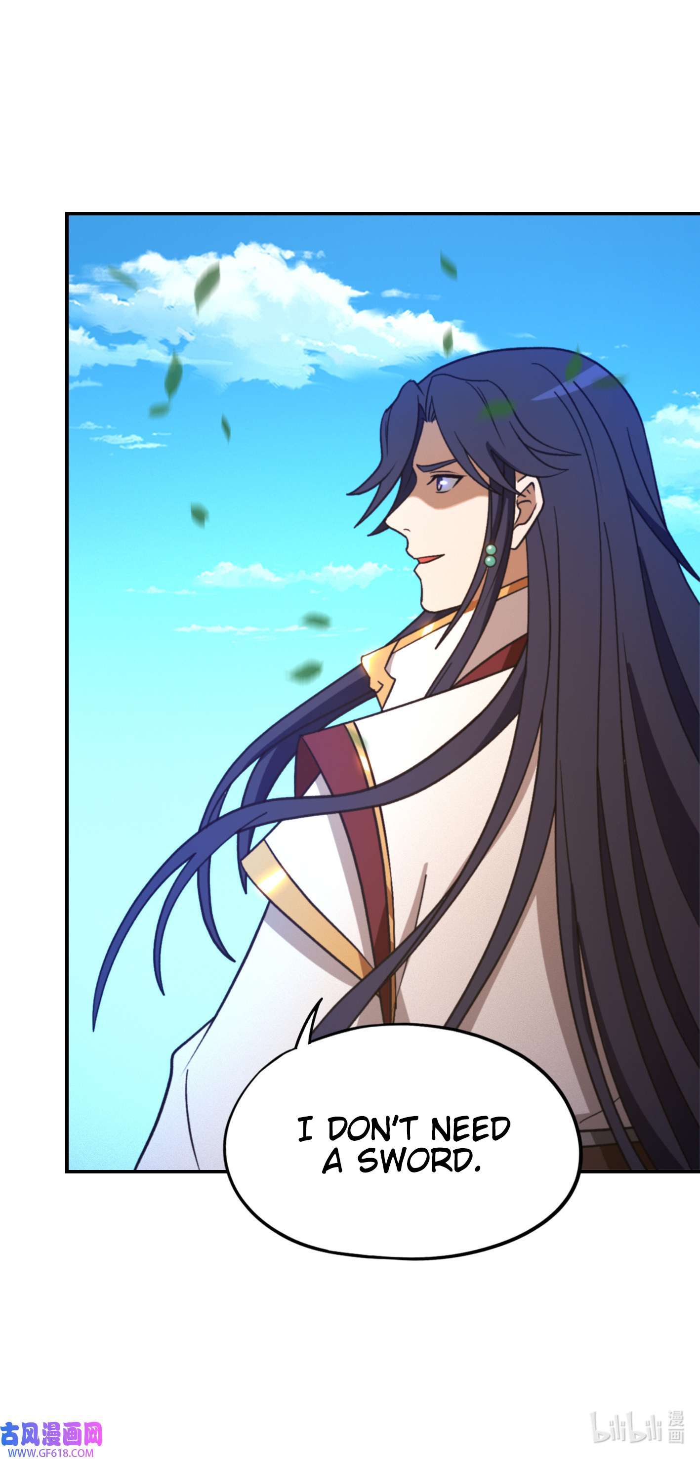 Page 41 of Chapter 225