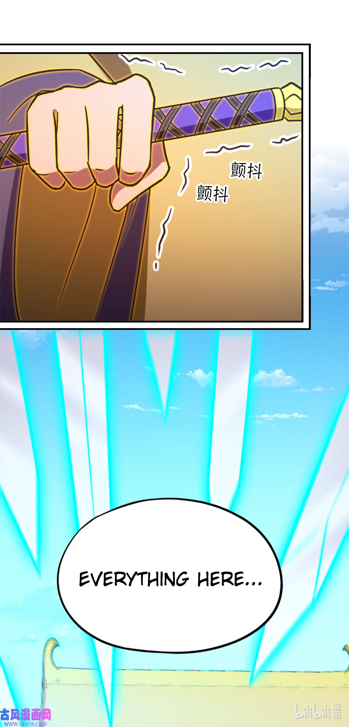 Page 42 of Chapter 225