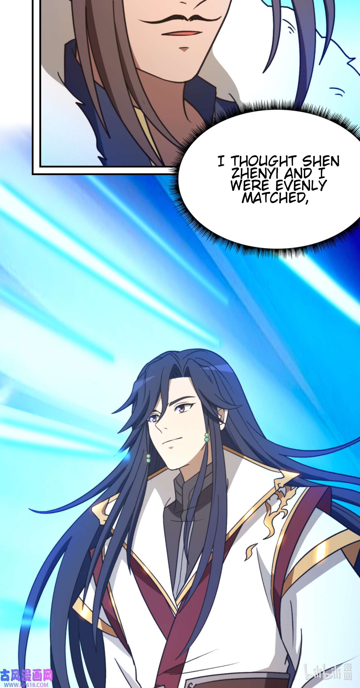 Page 3 of Chapter 226