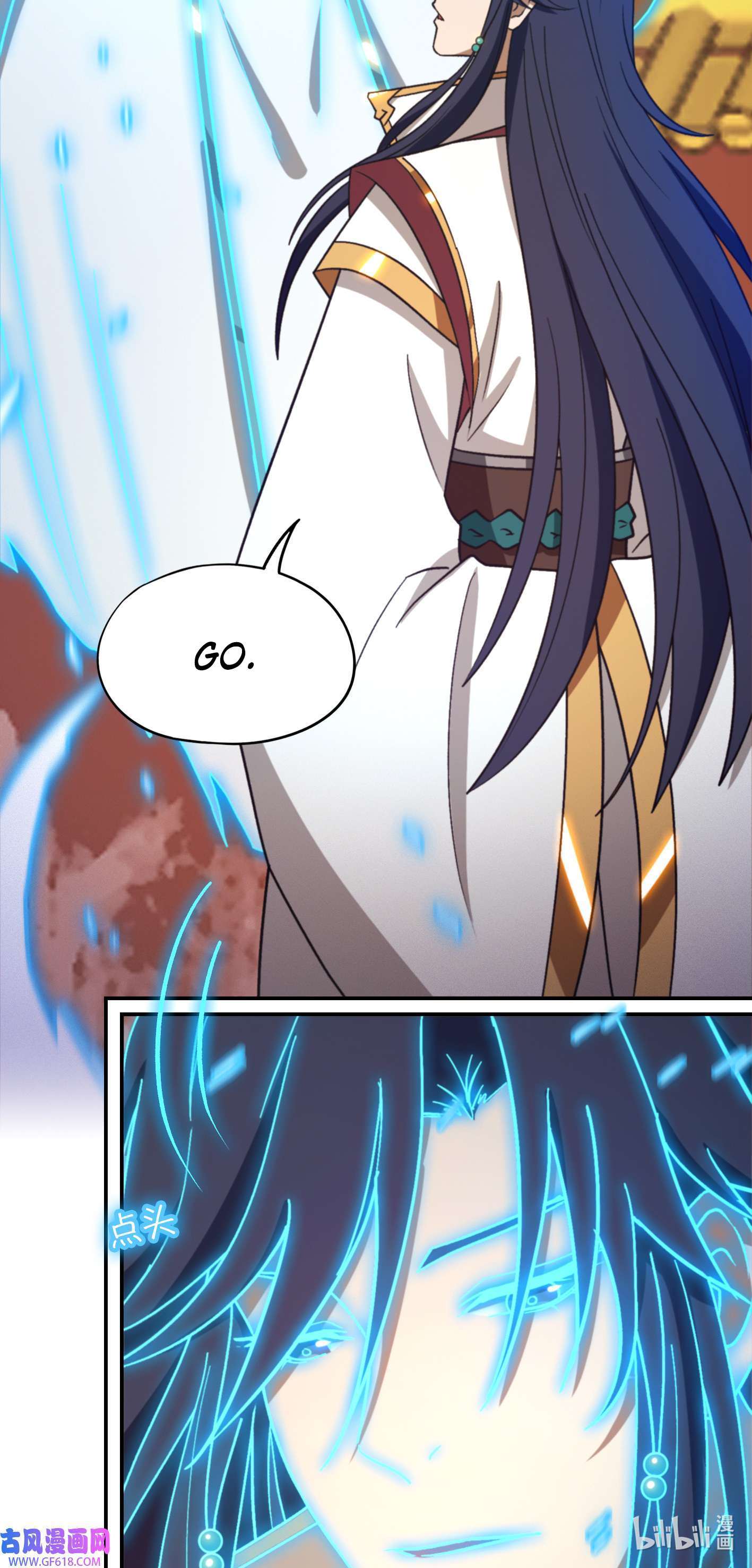 Page 10 of Chapter 226