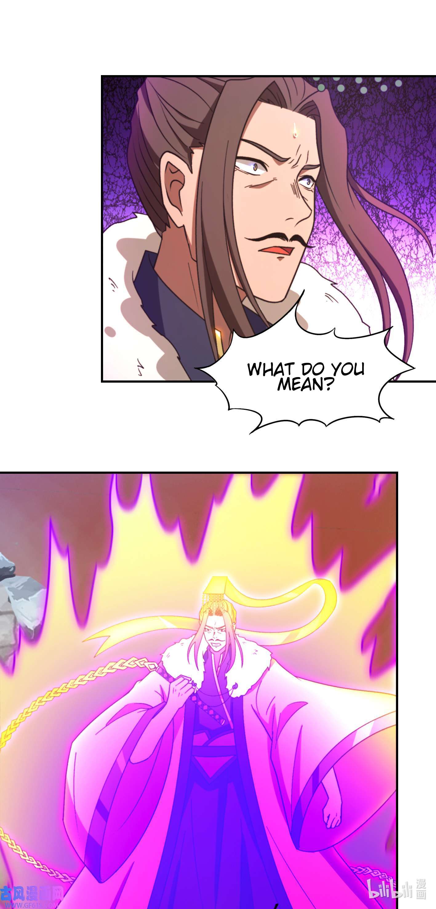 Page 13 of Chapter 226
