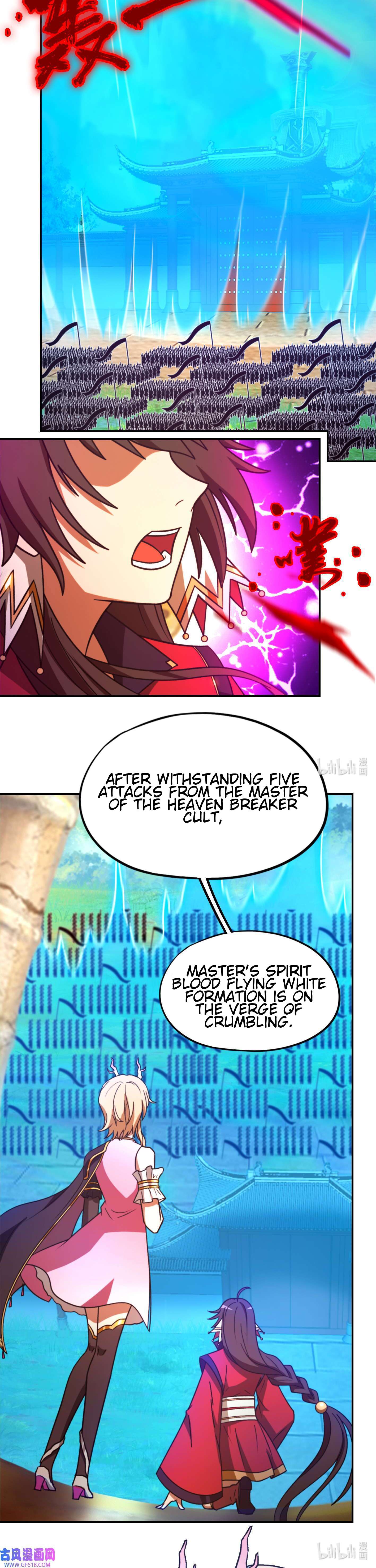 Page 15 of Chapter 226