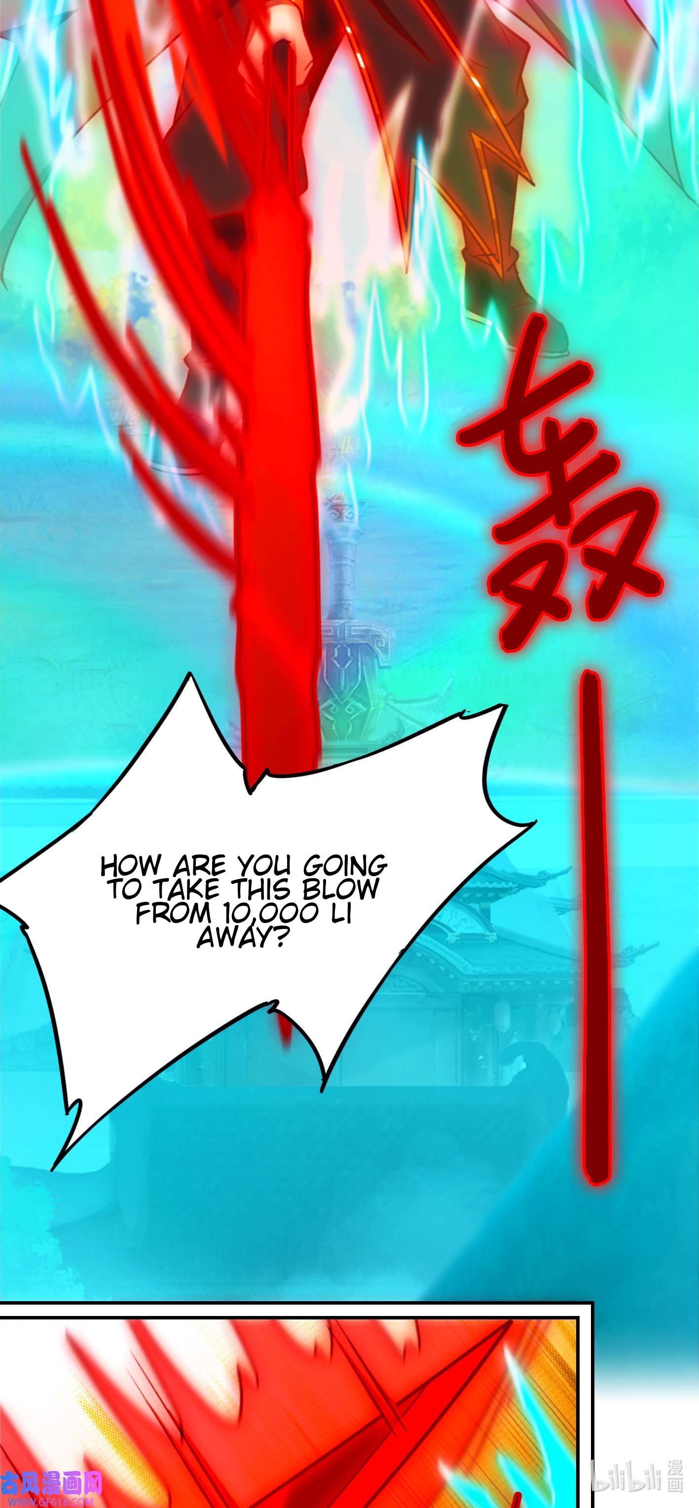 Page 20 of Chapter 226