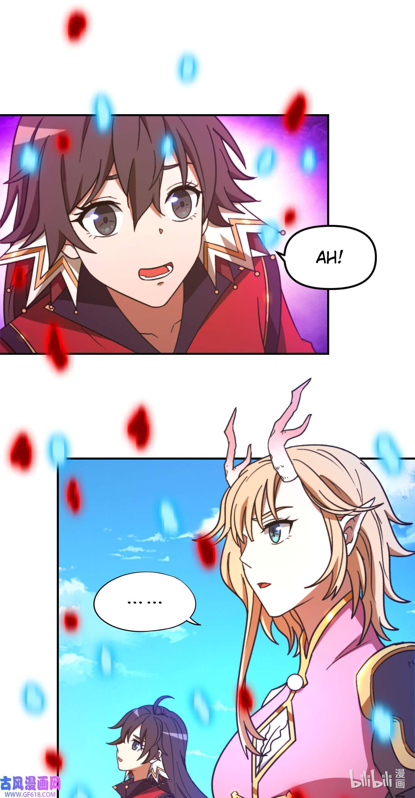 Page 23 of Chapter 226