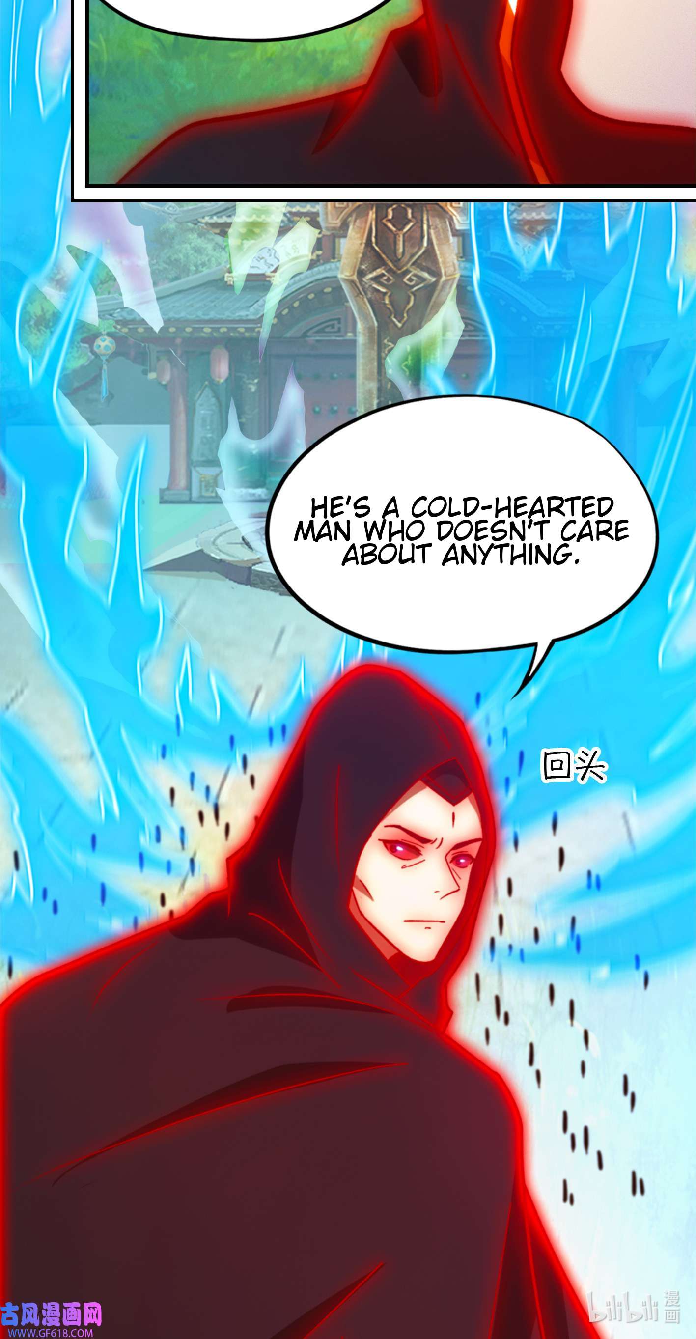 Page 27 of Chapter 226